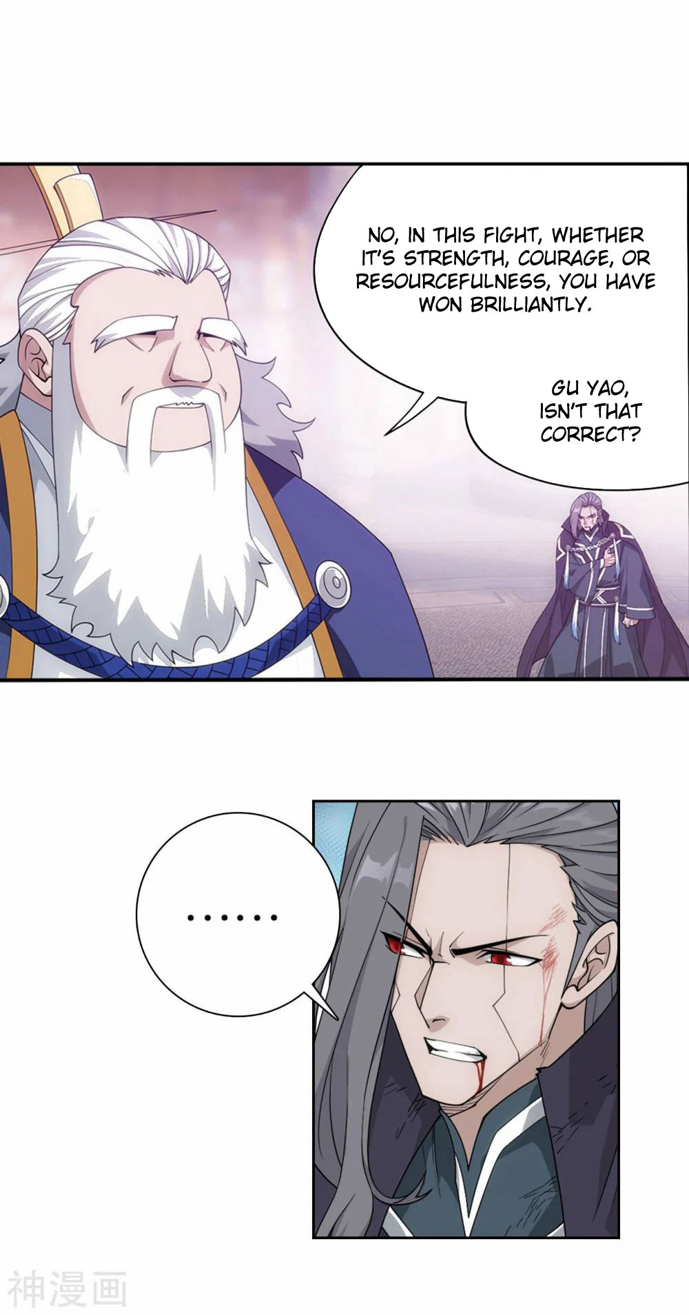 Doupo Cangqiong Chapter 342 page 18 - Chapter 342