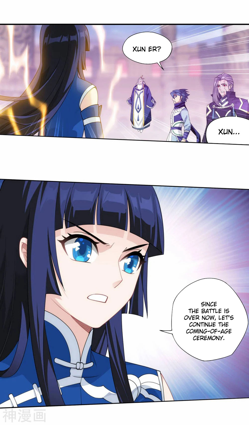 Doupo Cangqiong Chapter 342 page 20 - Chapter 342