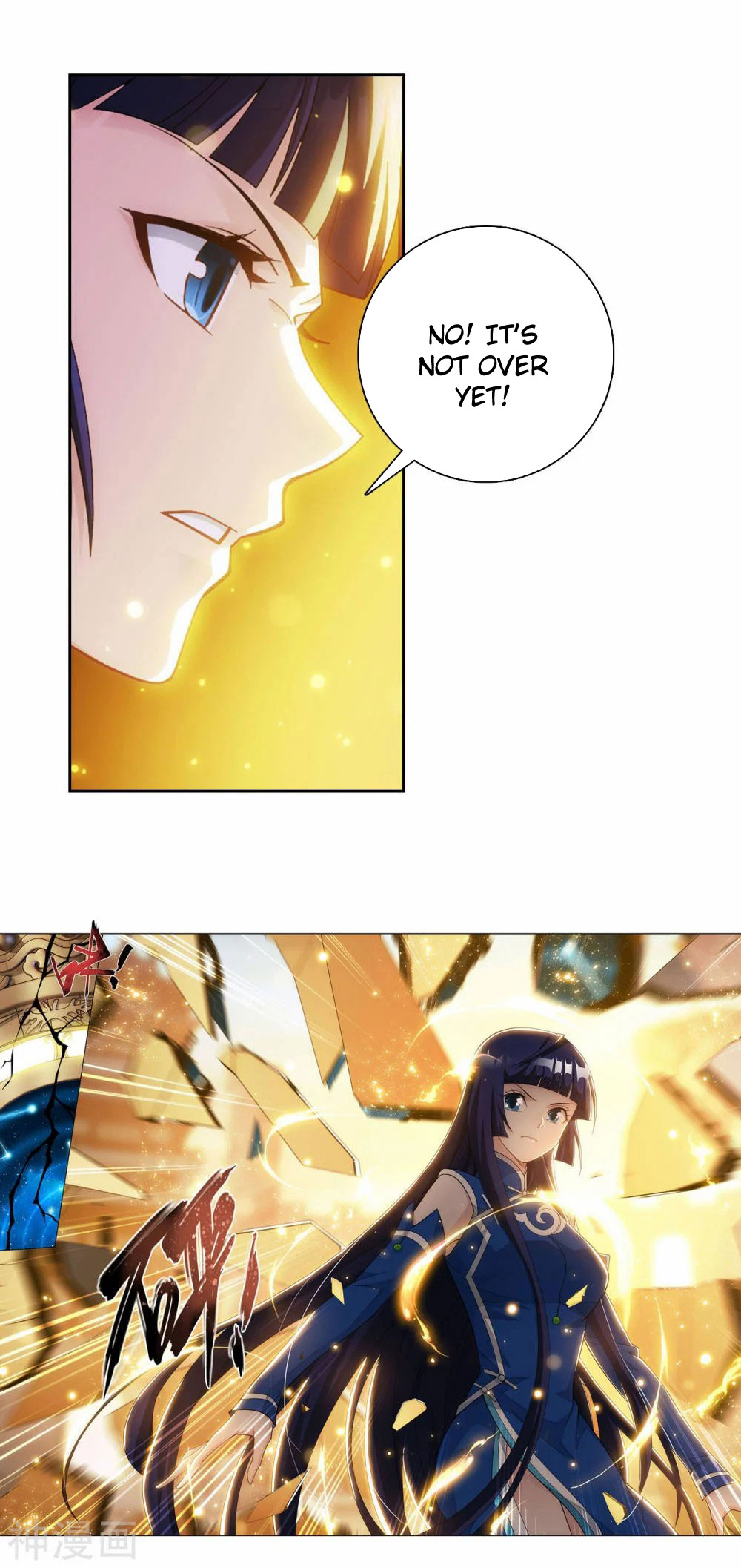 Doupo Cangqiong Chapter 342 page 23 - Chapter 342