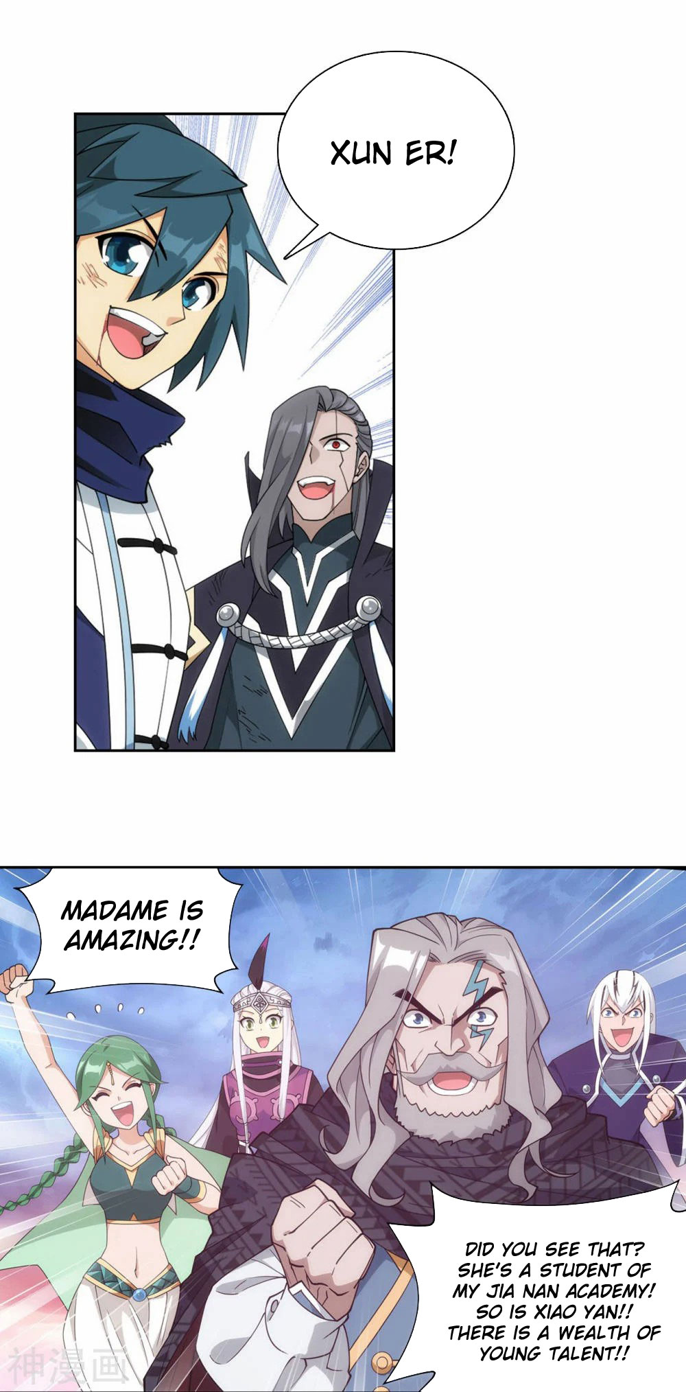 Doupo Cangqiong Chapter 342 page 25 - Chapter 342