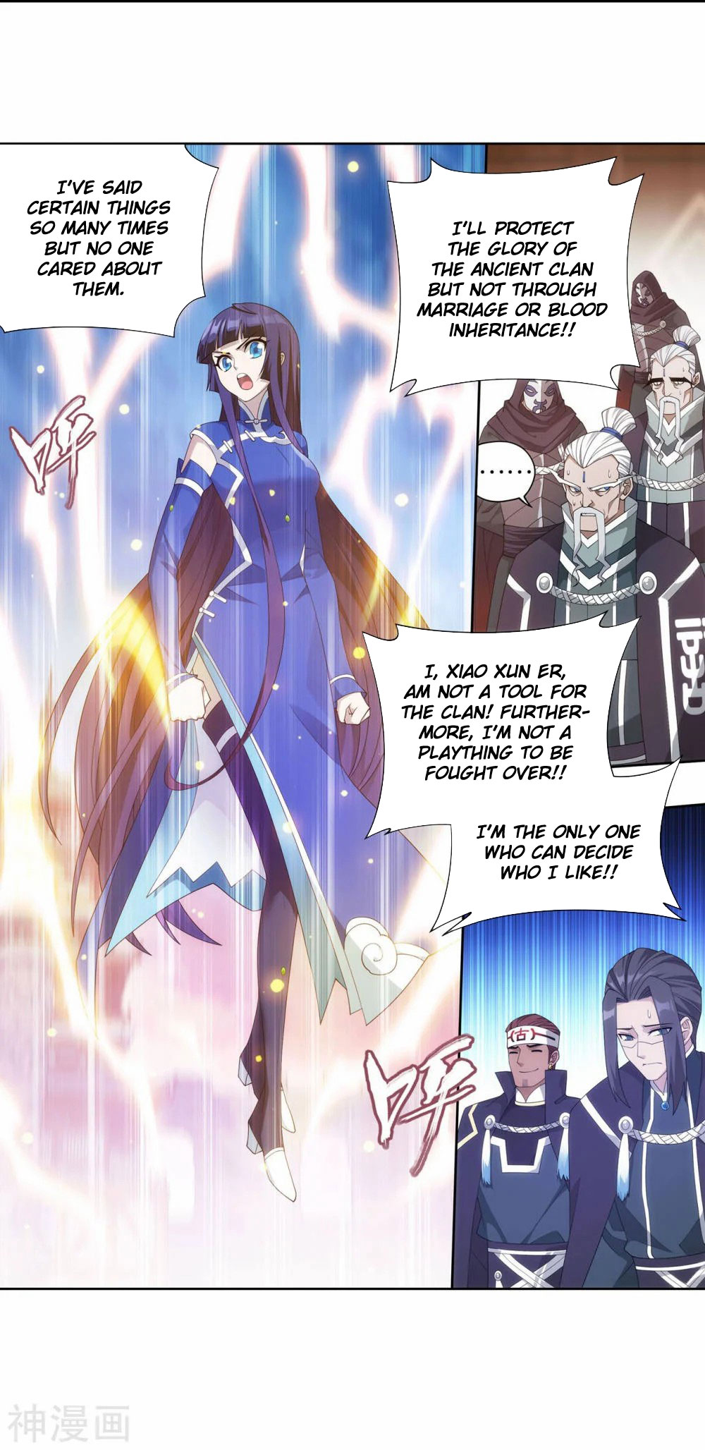 Doupo Cangqiong Chapter 342 page 26 - Chapter 342