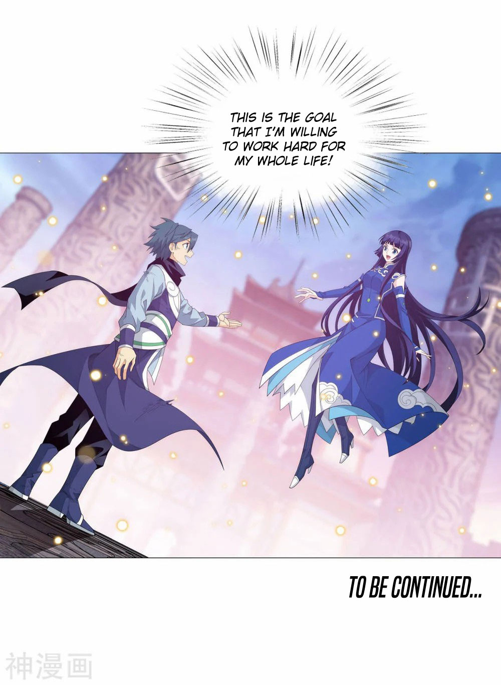 Doupo Cangqiong Chapter 342 page 29 - Chapter 342