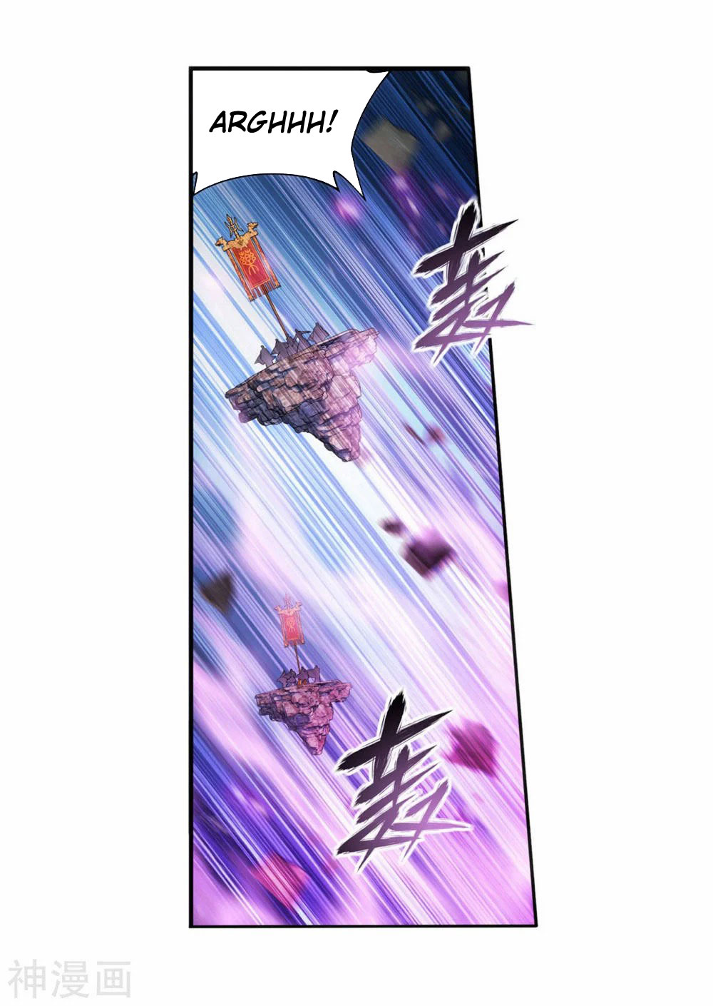 Doupo Cangqiong Chapter 342 page 4 - Chapter 342