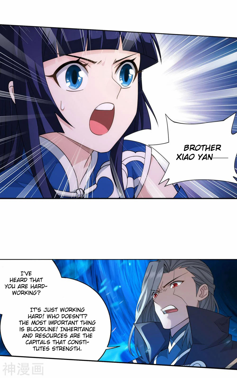 Doupo Cangqiong Chapter 342 page 6 - Chapter 342