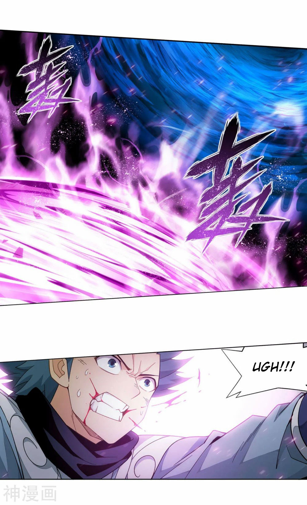 Doupo Cangqiong Chapter 342 page 7 - Chapter 342