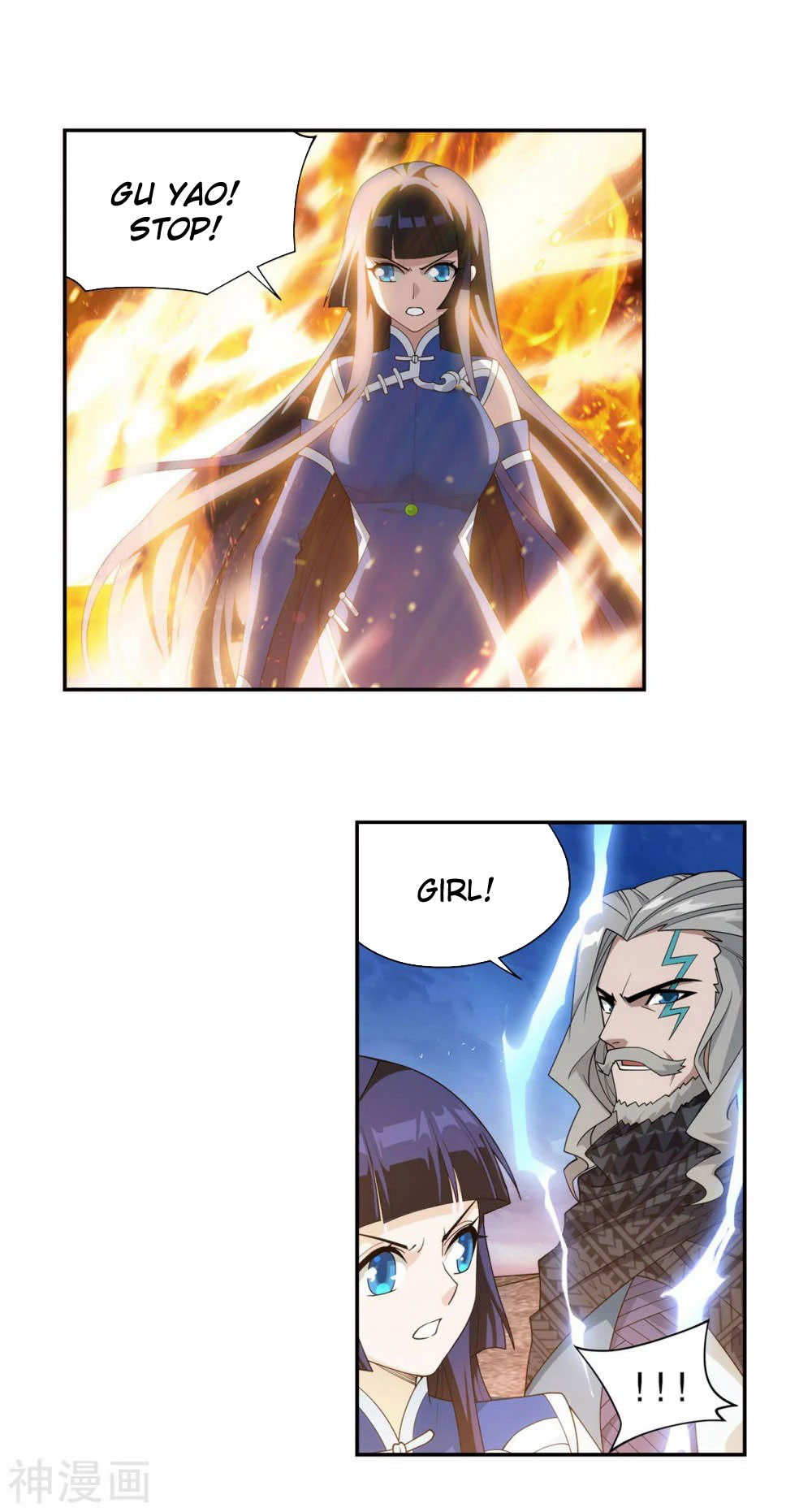 Doupo Cangqiong Chapter 342 page 9 - Chapter 342