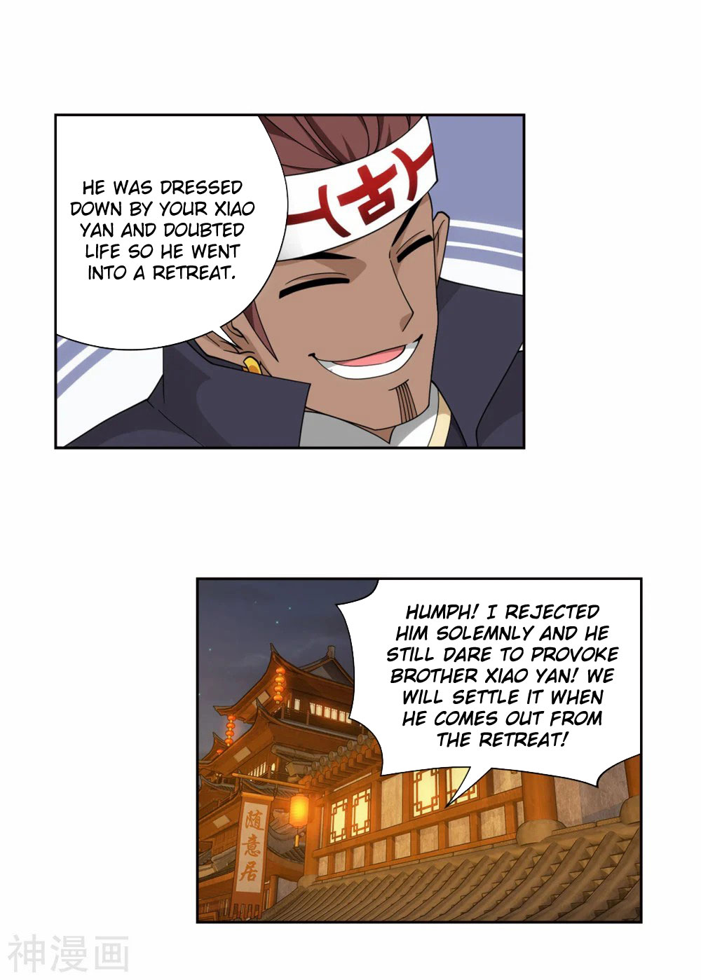 Doupo Cangqiong Chapter 343 page 10 - Chapter 343