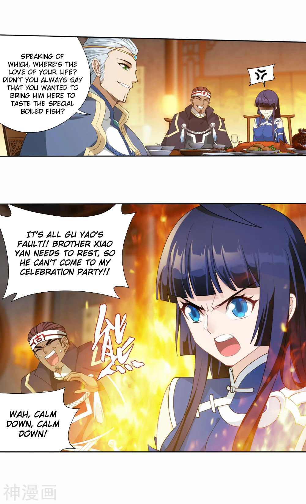 Doupo Cangqiong Chapter 343 page 11 - Chapter 343