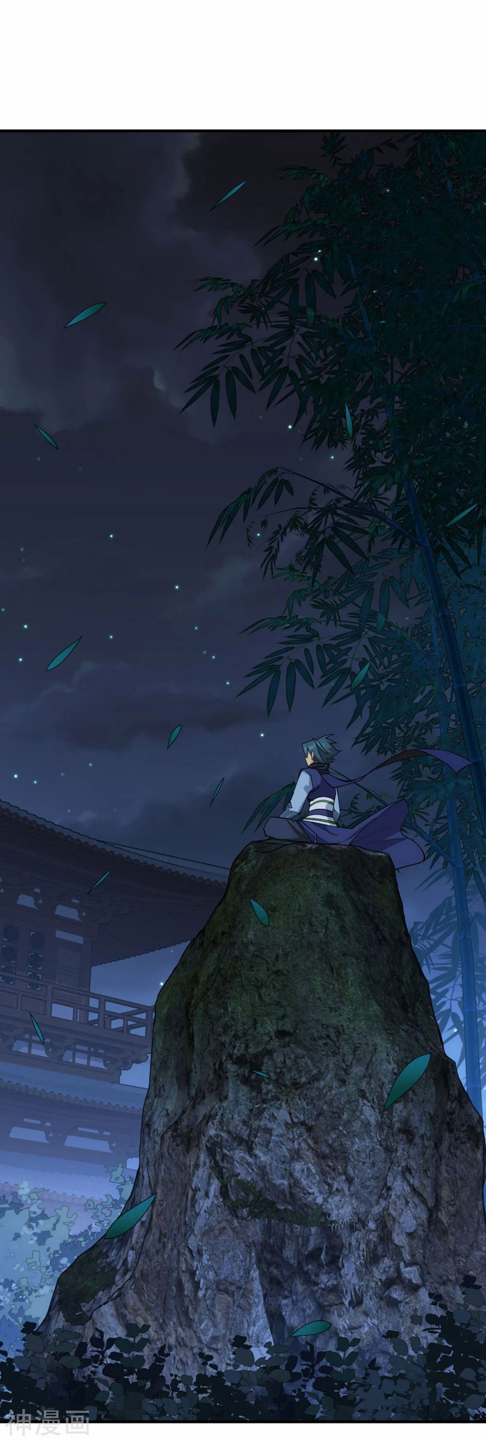 Doupo Cangqiong Chapter 343 page 12 - Chapter 343