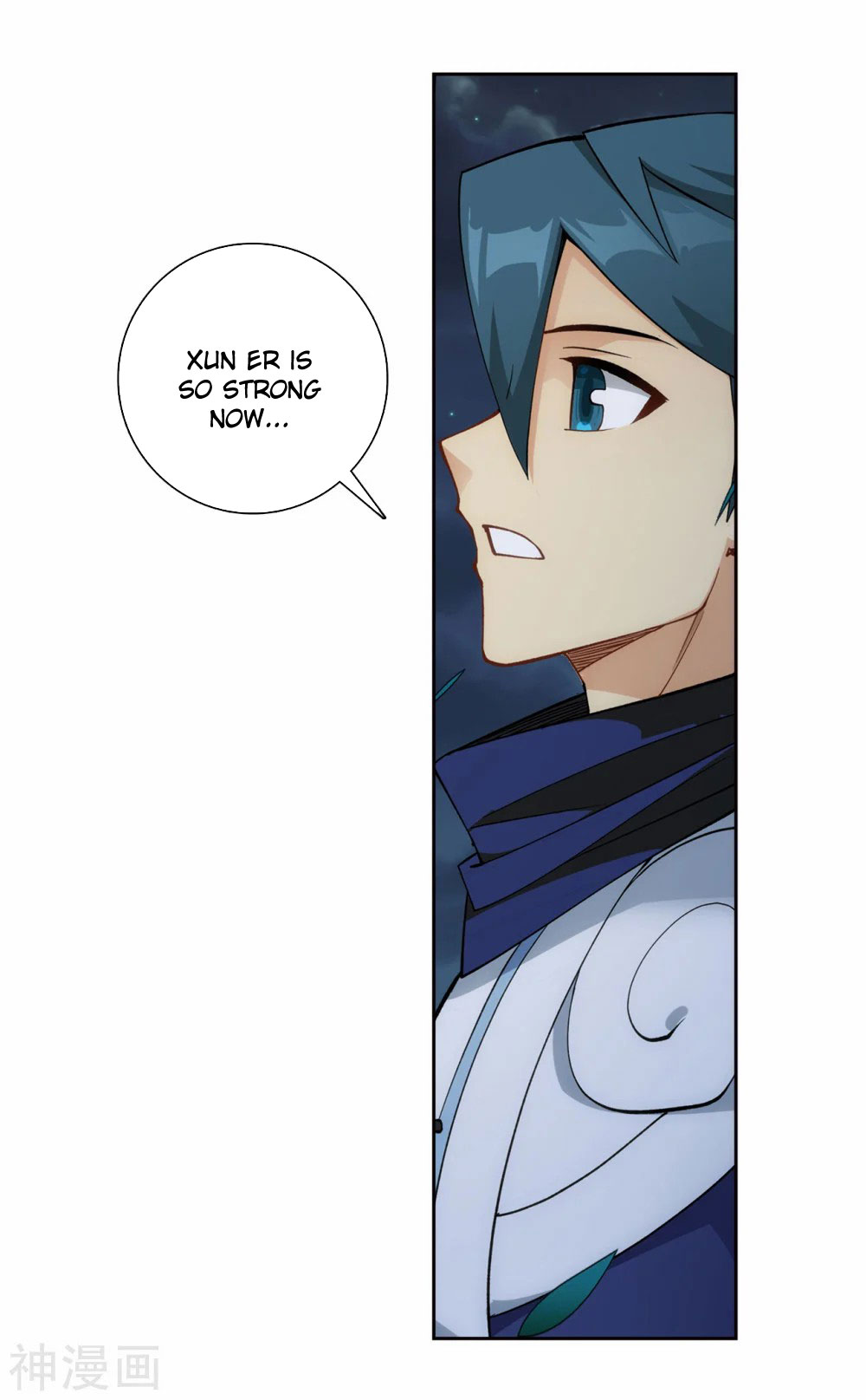 Doupo Cangqiong Chapter 343 page 13 - Chapter 343