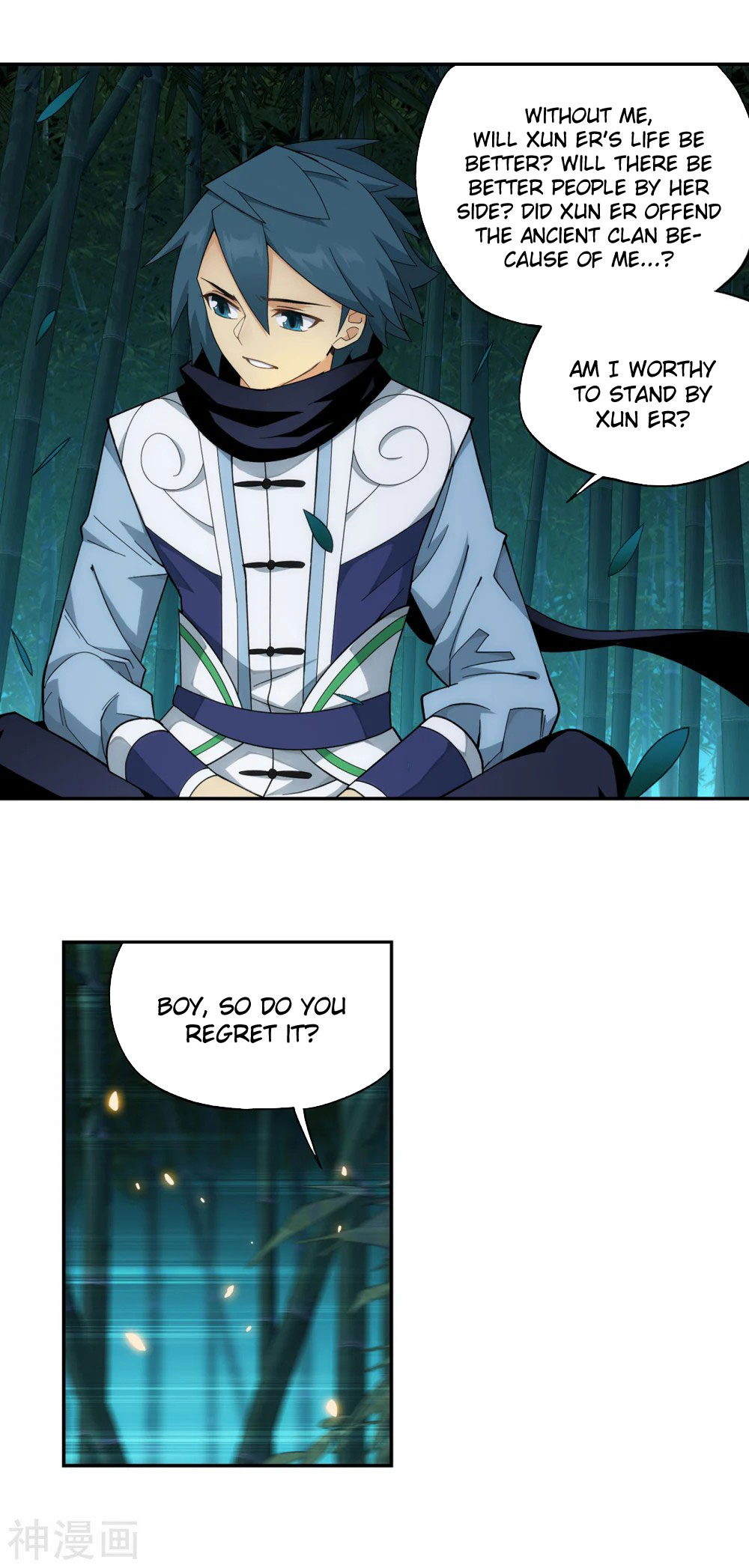 Doupo Cangqiong Chapter 343 page 14 - Chapter 343