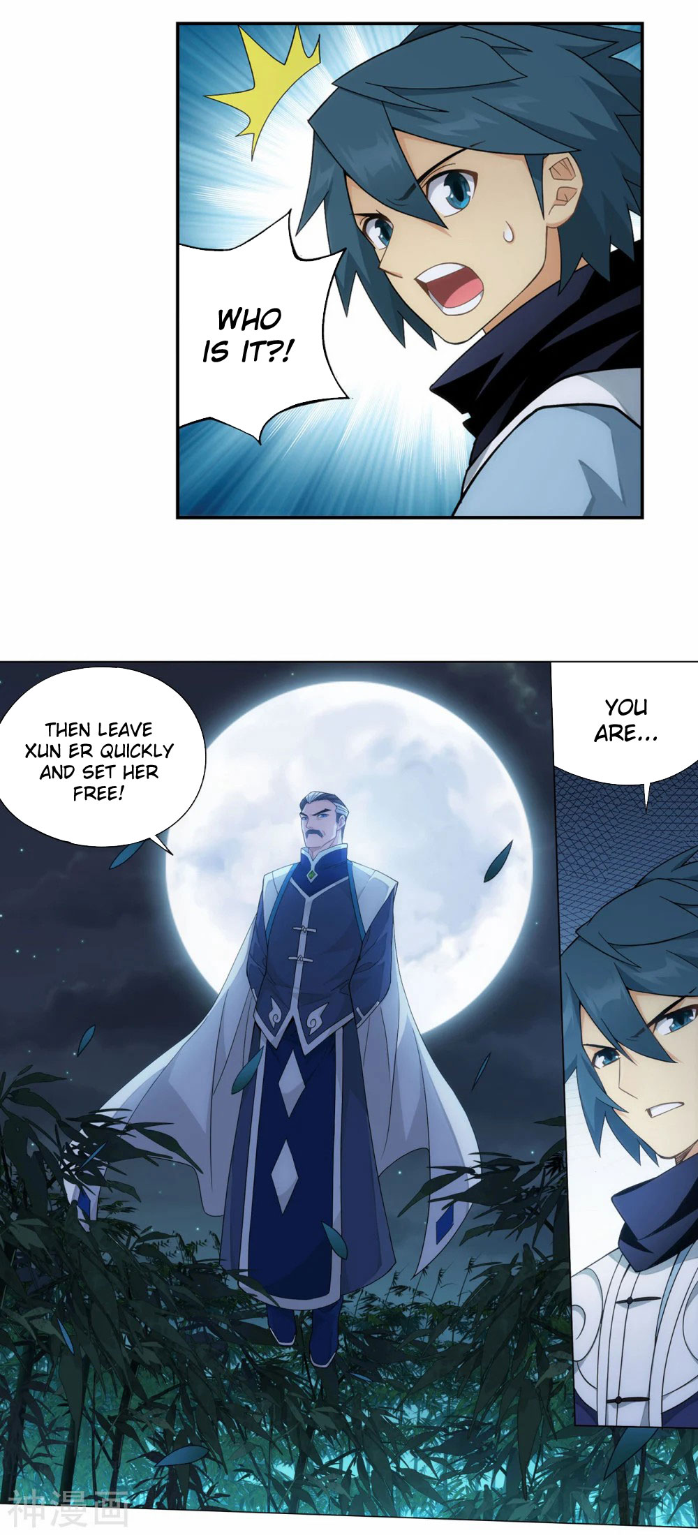 Doupo Cangqiong Chapter 343 page 15 - Chapter 343