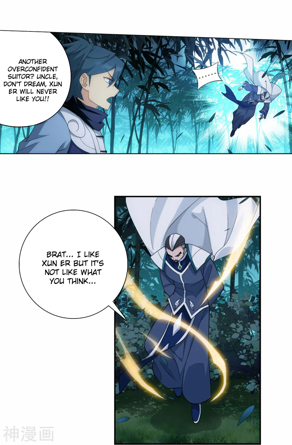 Doupo Cangqiong Chapter 343 page 16 - Chapter 343