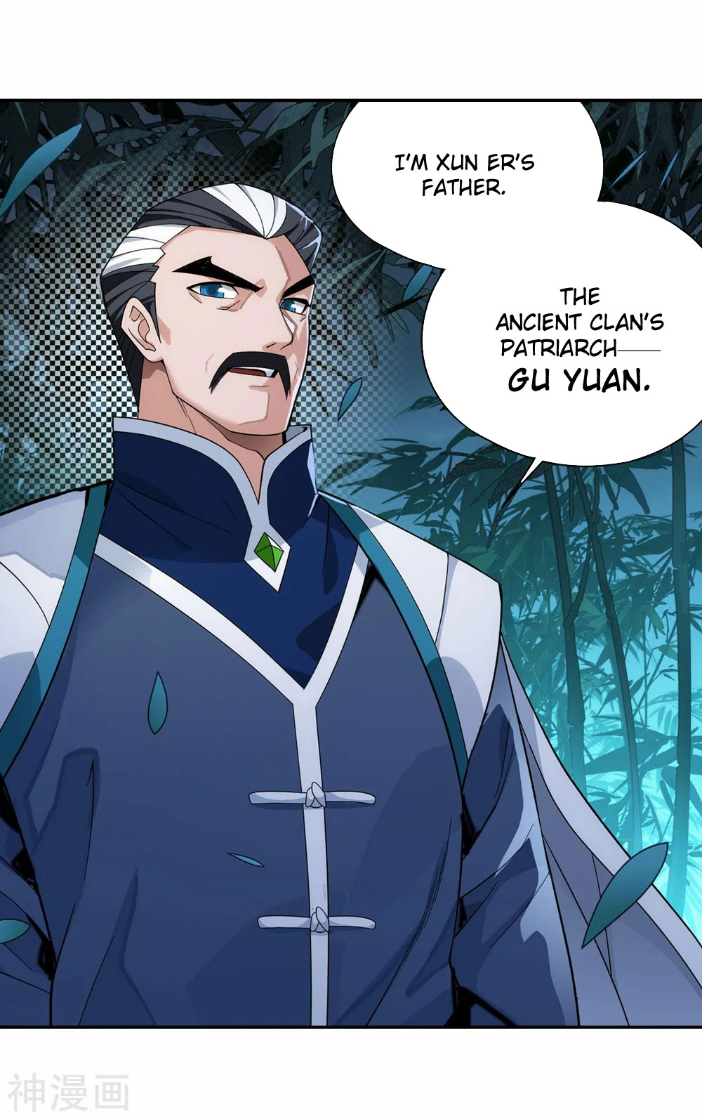 Doupo Cangqiong Chapter 343 page 17 - Chapter 343