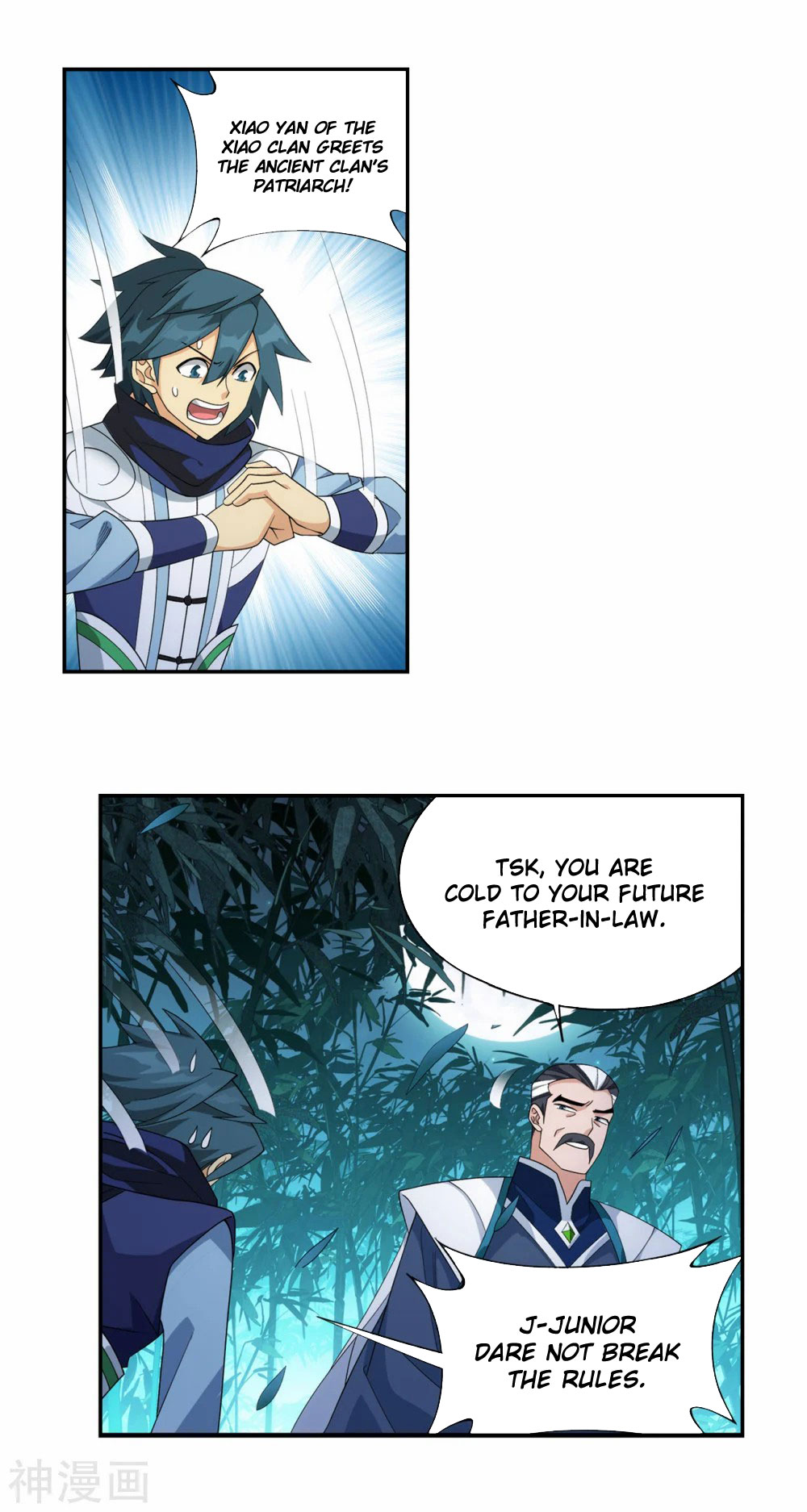 Doupo Cangqiong Chapter 343 page 18 - Chapter 343