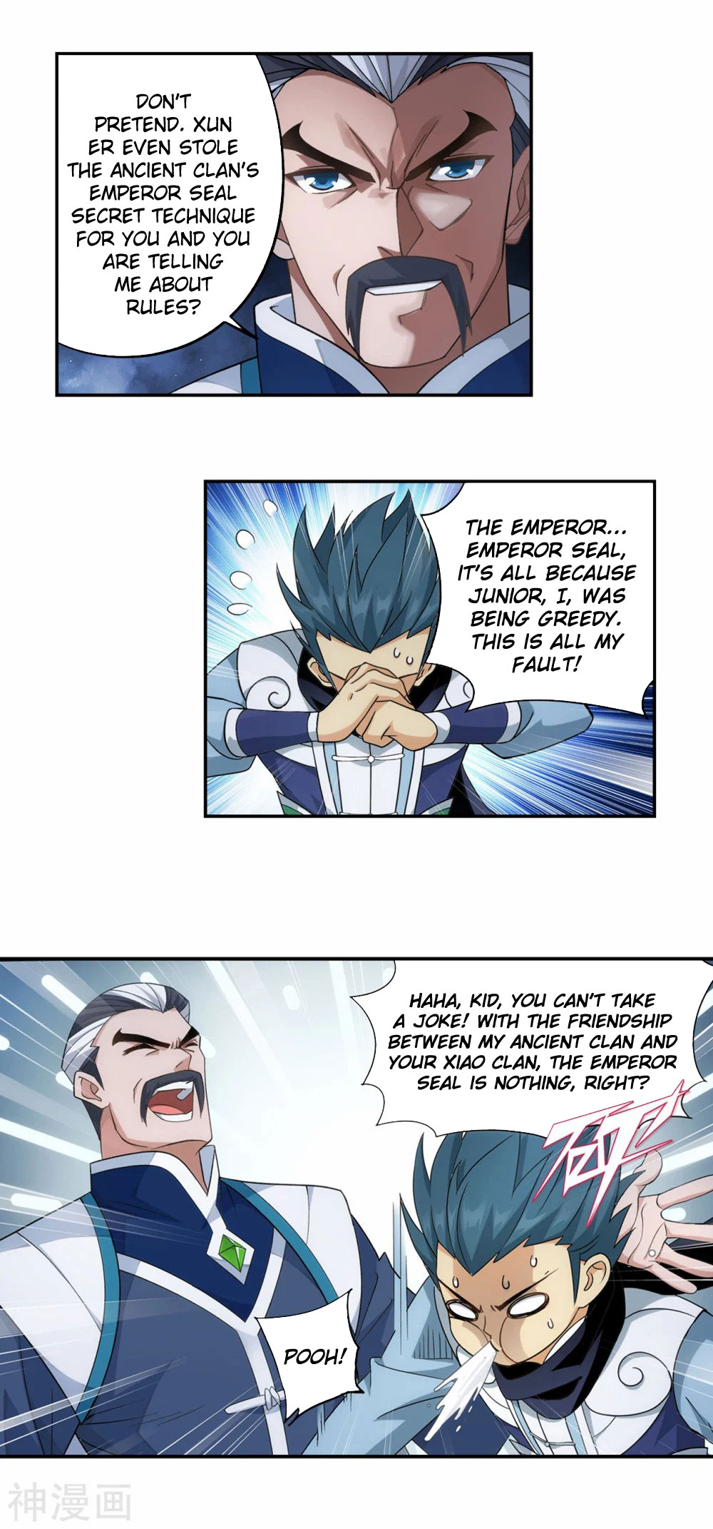 Doupo Cangqiong Chapter 343 page 19 - Chapter 343