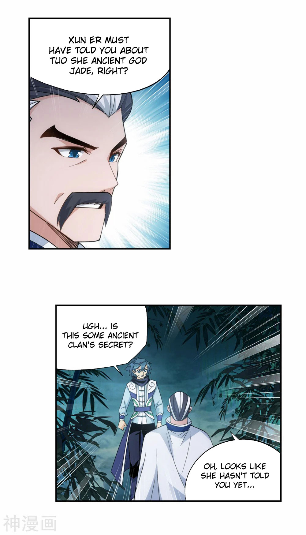 Doupo Cangqiong Chapter 343 page 20 - Chapter 343