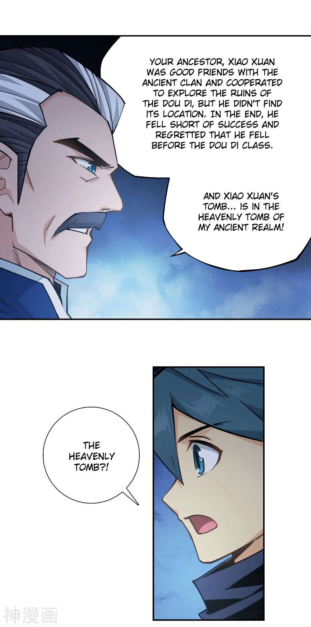 Doupo Cangqiong Chapter 343 page 21 - Chapter 343