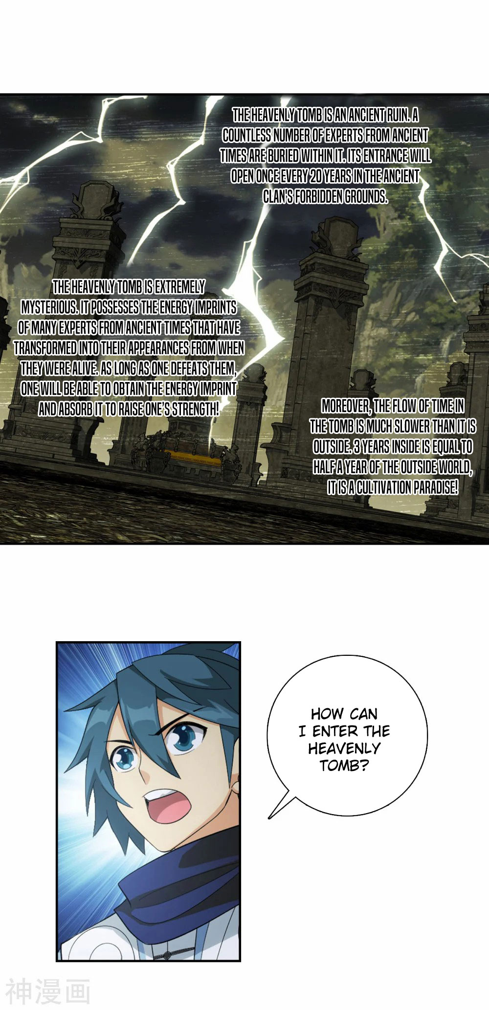 Doupo Cangqiong Chapter 343 page 22 - Chapter 343