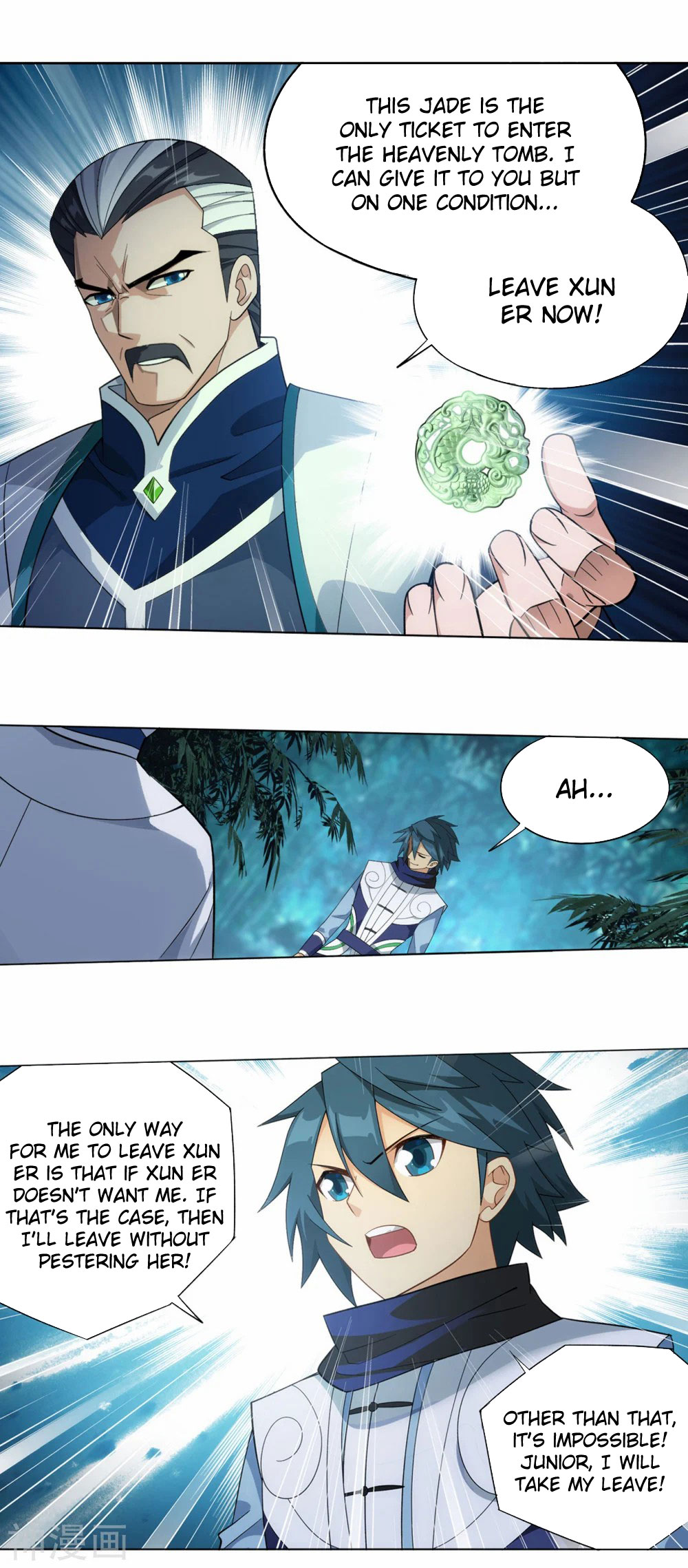 Doupo Cangqiong Chapter 343 page 23 - Chapter 343