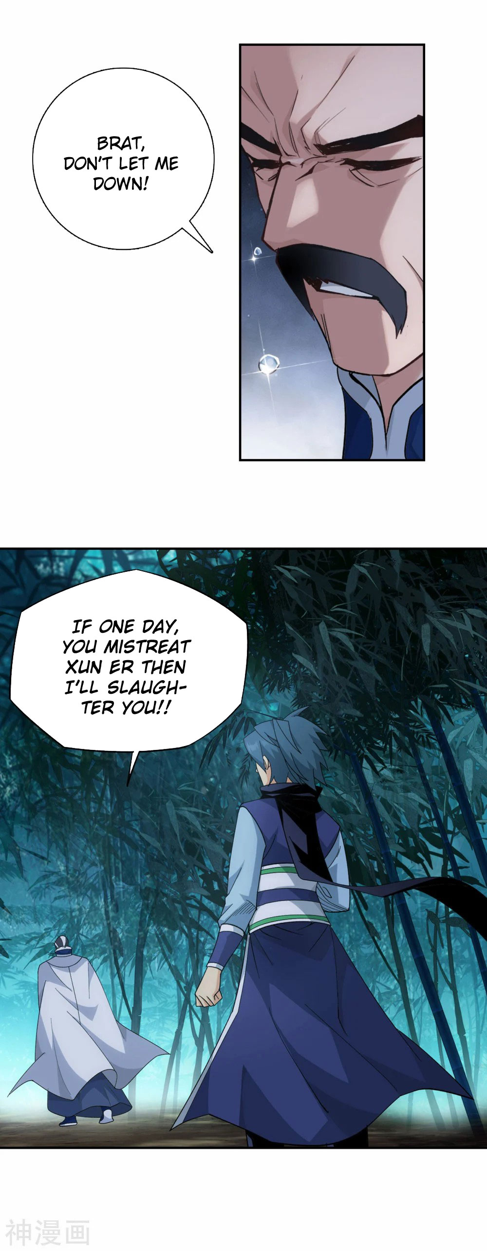 Doupo Cangqiong Chapter 343 page 25 - Chapter 343