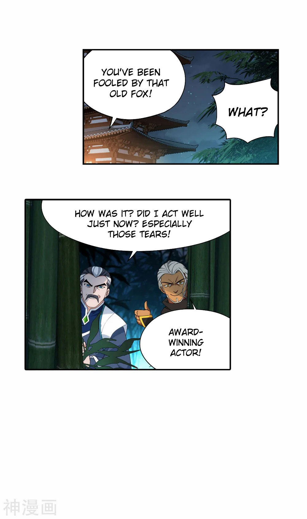 Doupo Cangqiong Chapter 343 page 27 - Chapter 343