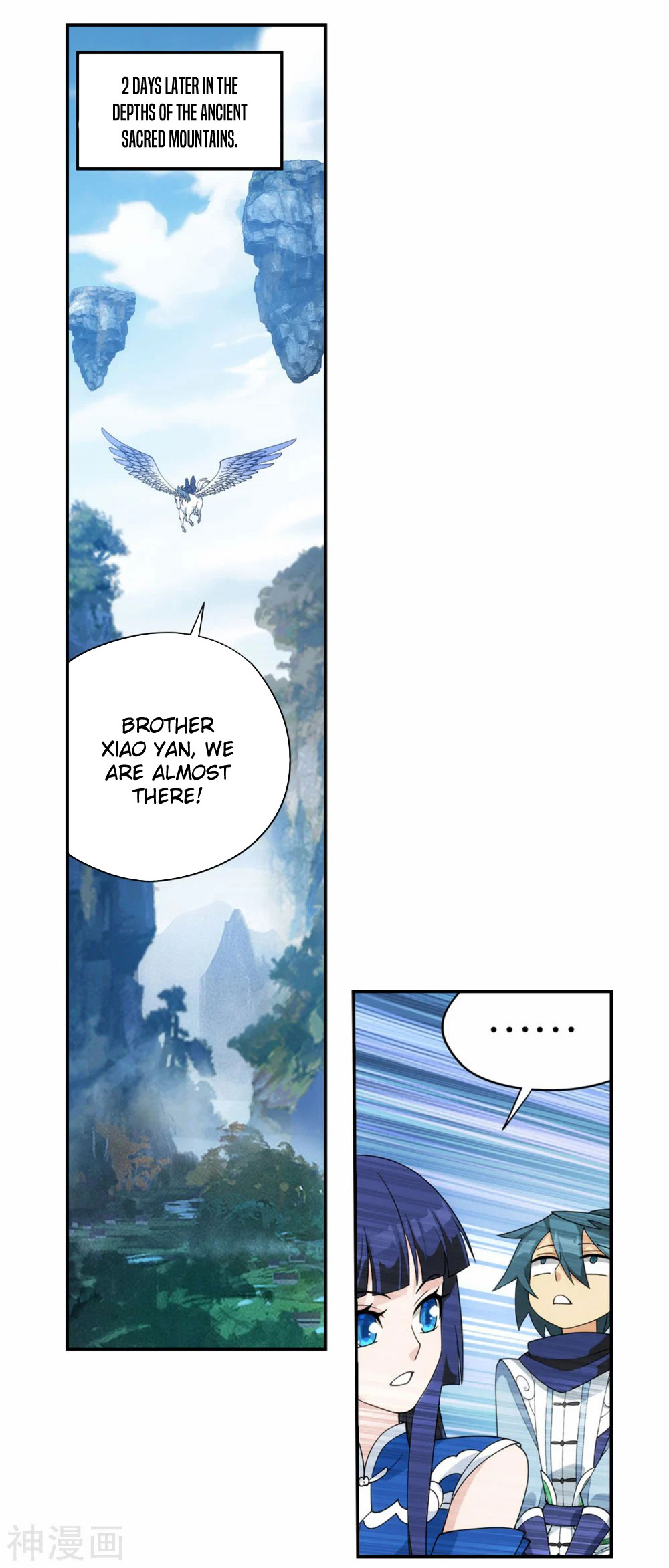 Doupo Cangqiong Chapter 343 page 28 - Chapter 343
