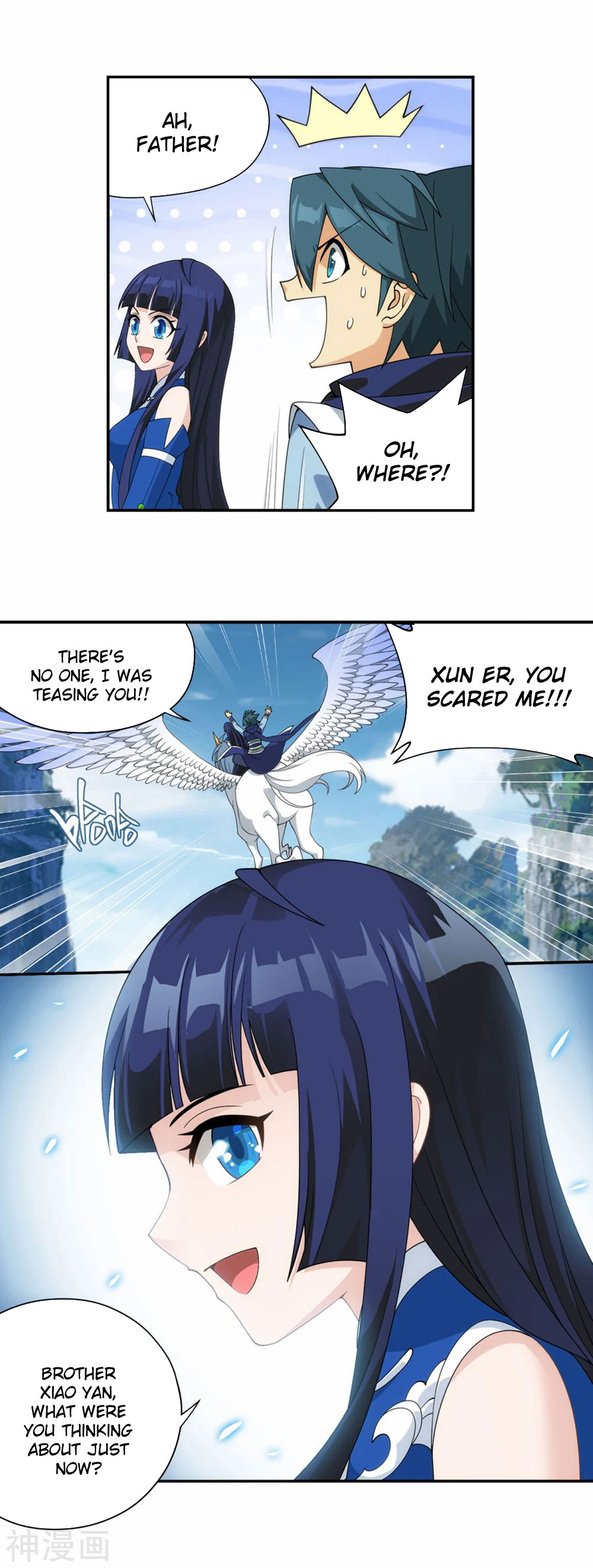 Doupo Cangqiong Chapter 343 page 29 - Chapter 343