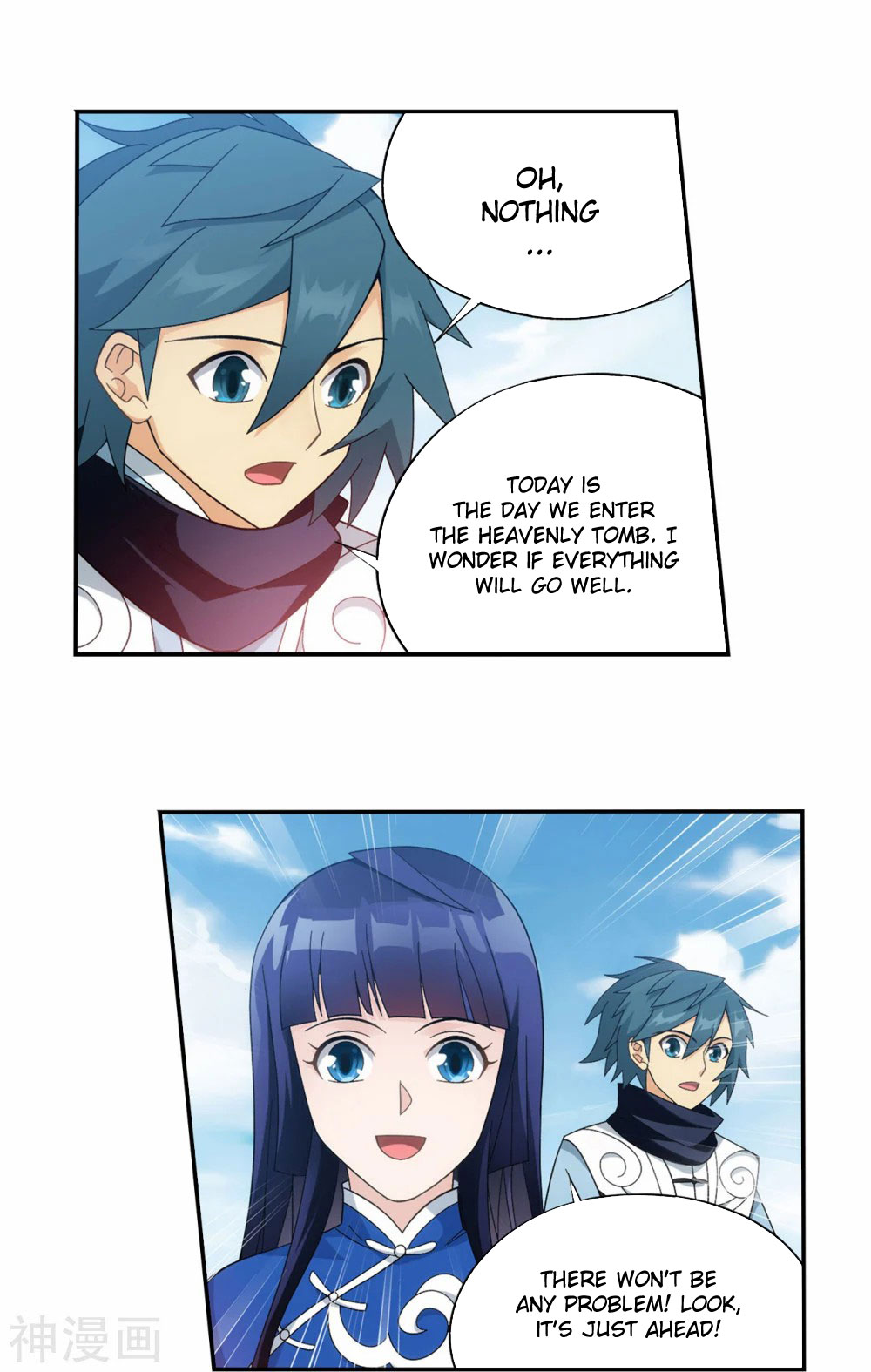 Doupo Cangqiong Chapter 343 page 30 - Chapter 343