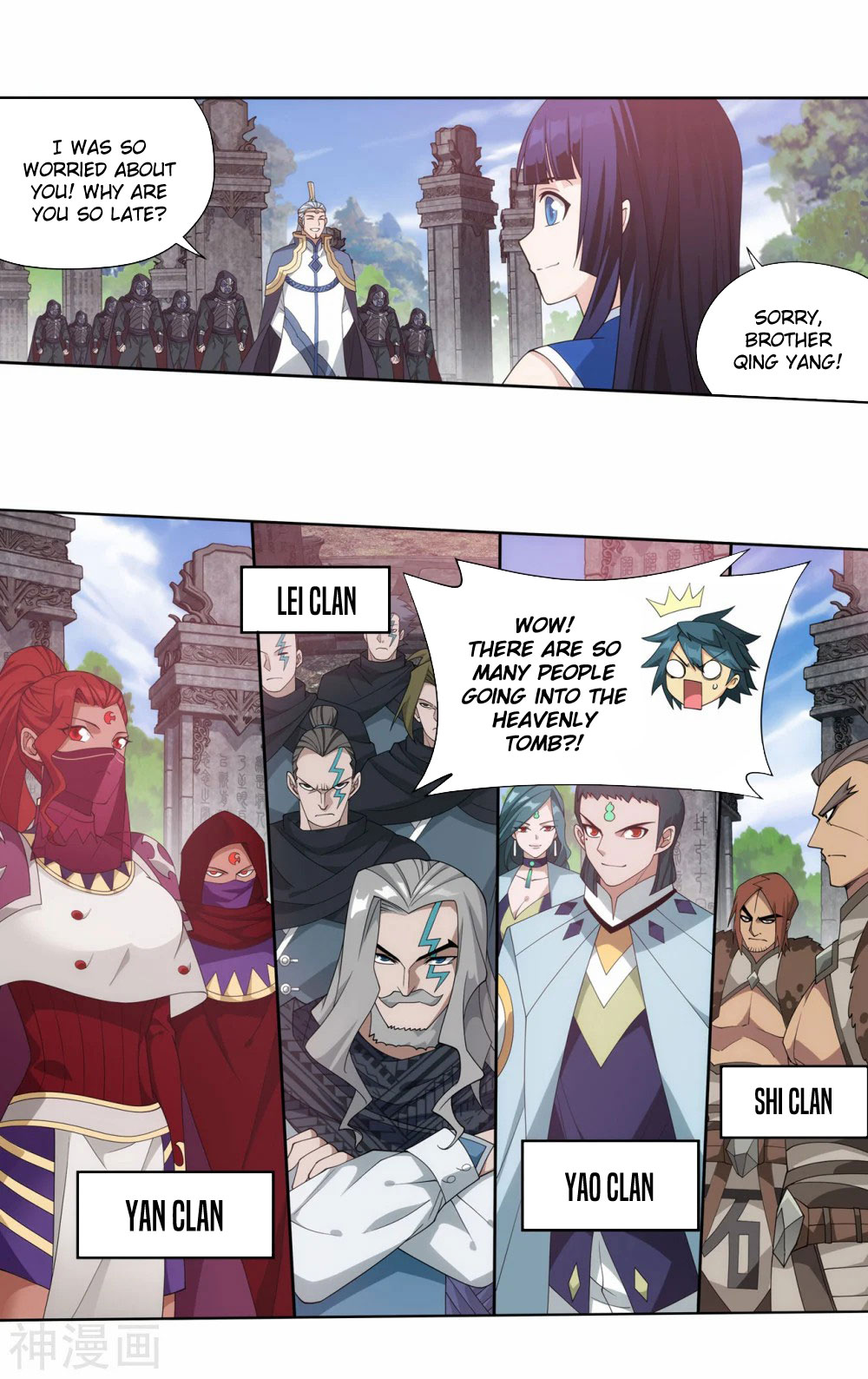 Doupo Cangqiong Chapter 343 page 32 - Chapter 343