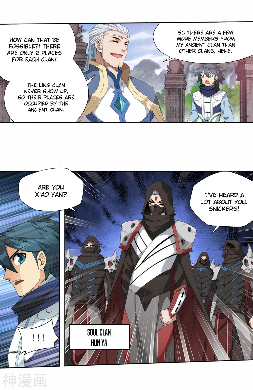 Doupo Cangqiong Chapter 343 page 33 - Chapter 343