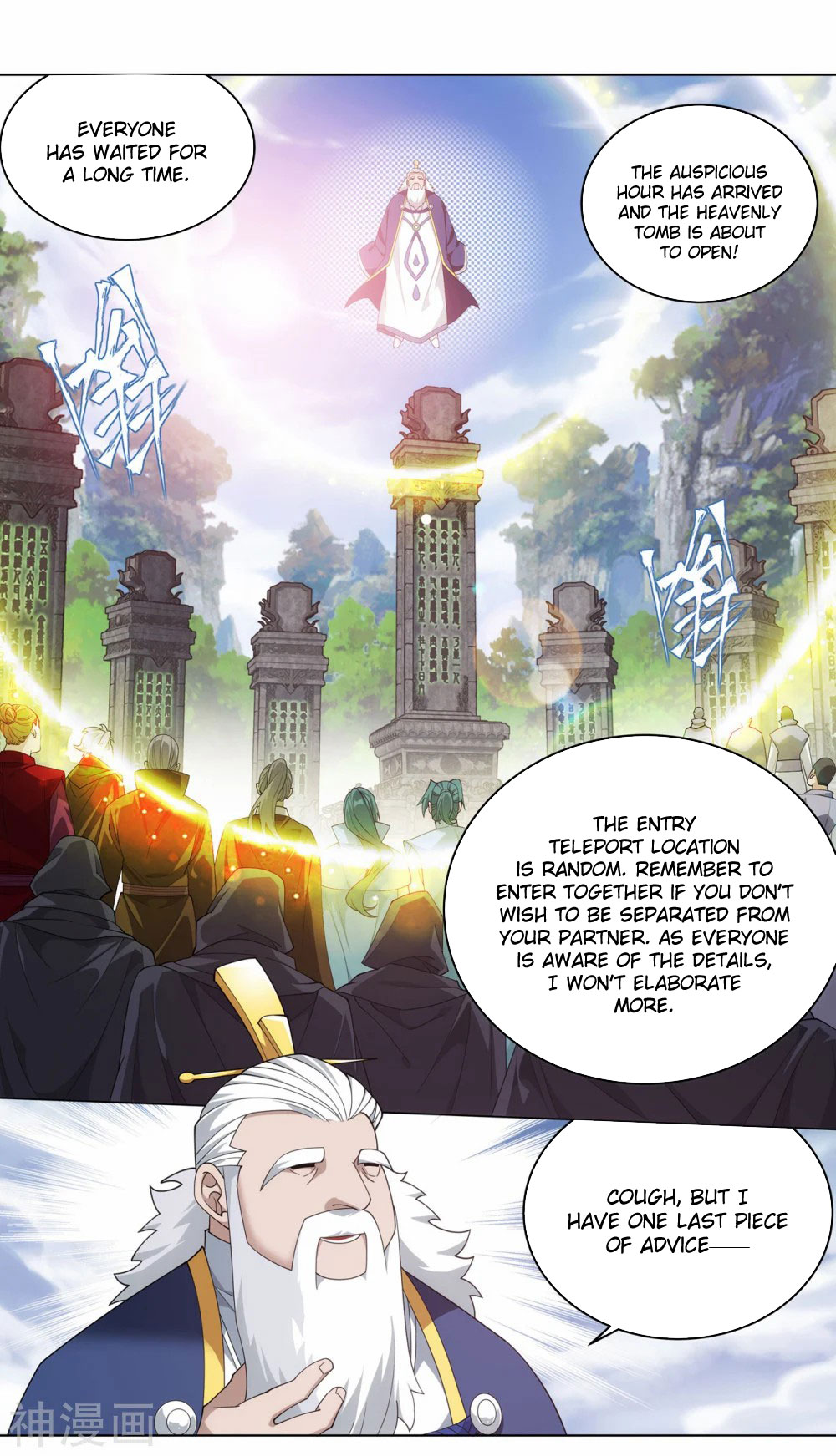 Doupo Cangqiong Chapter 343 page 35 - Chapter 343