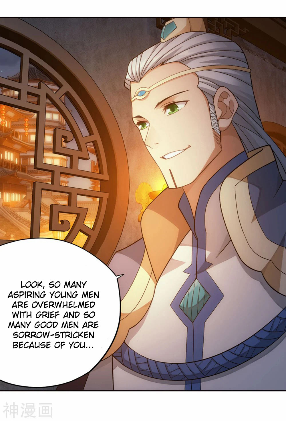 Doupo Cangqiong Chapter 343 page 8 - Chapter 343