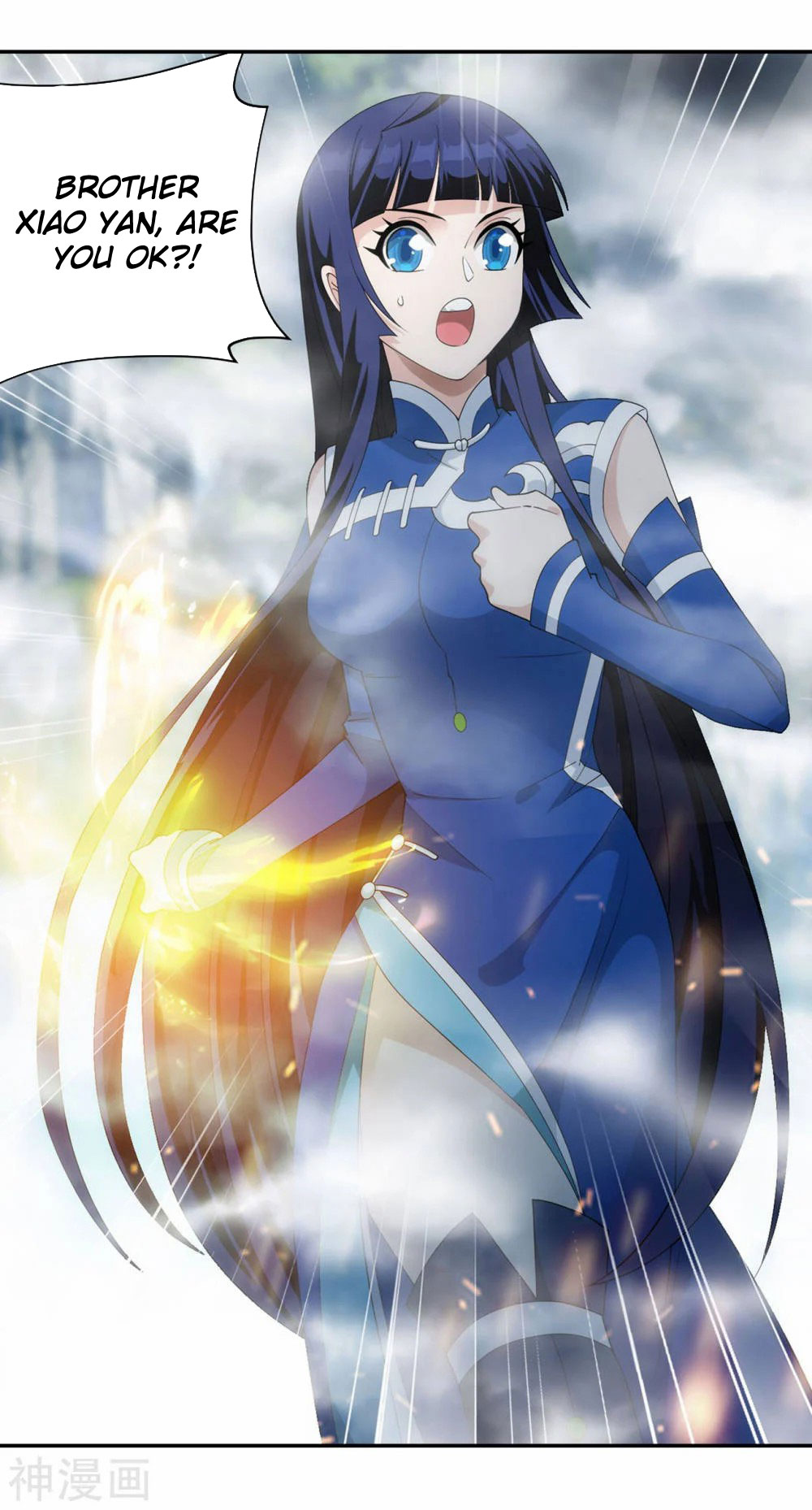 Doupo Cangqiong Chapter 344 page 10 - Chapter 344