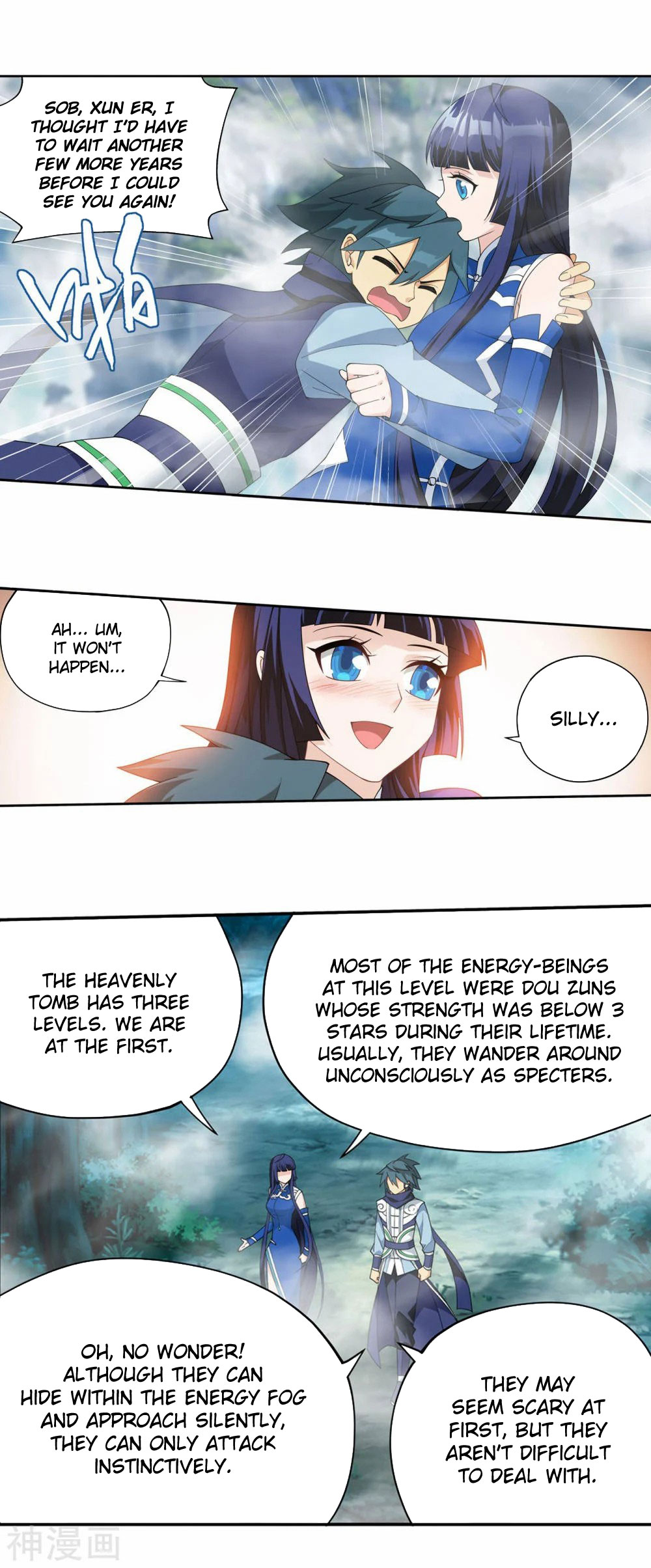 Doupo Cangqiong Chapter 344 page 11 - Chapter 344
