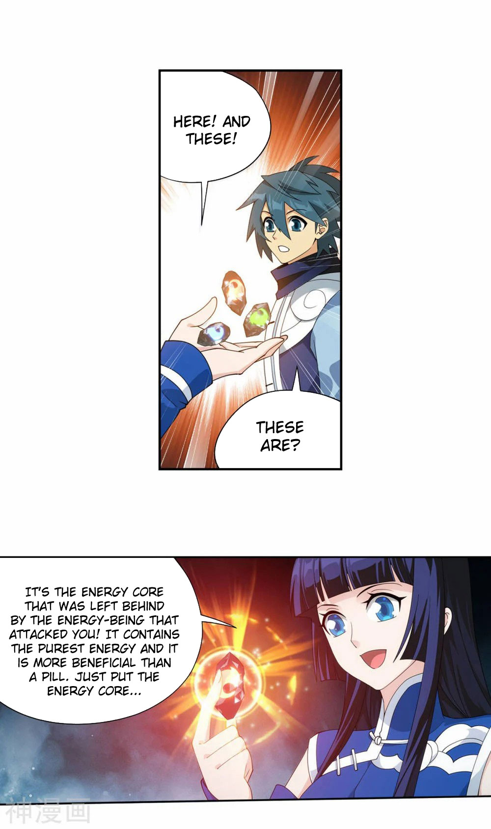 Doupo Cangqiong Chapter 344 page 12 - Chapter 344