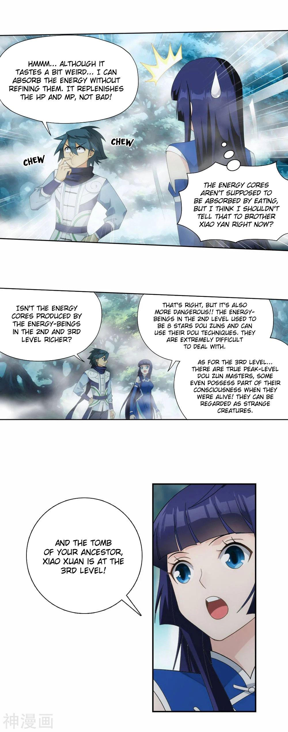 Doupo Cangqiong Chapter 344 page 13 - Chapter 344