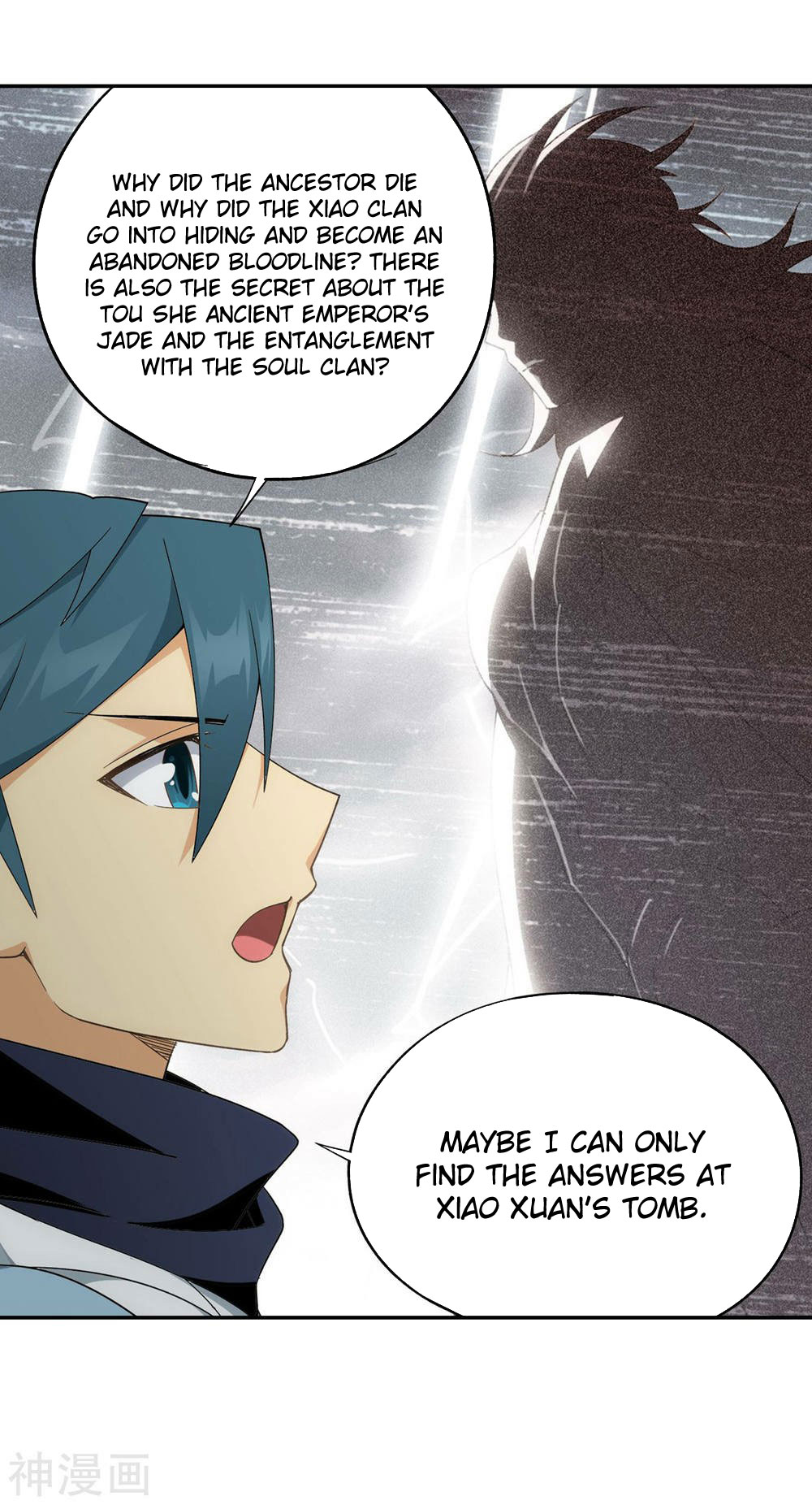 Doupo Cangqiong Chapter 344 page 14 - Chapter 344