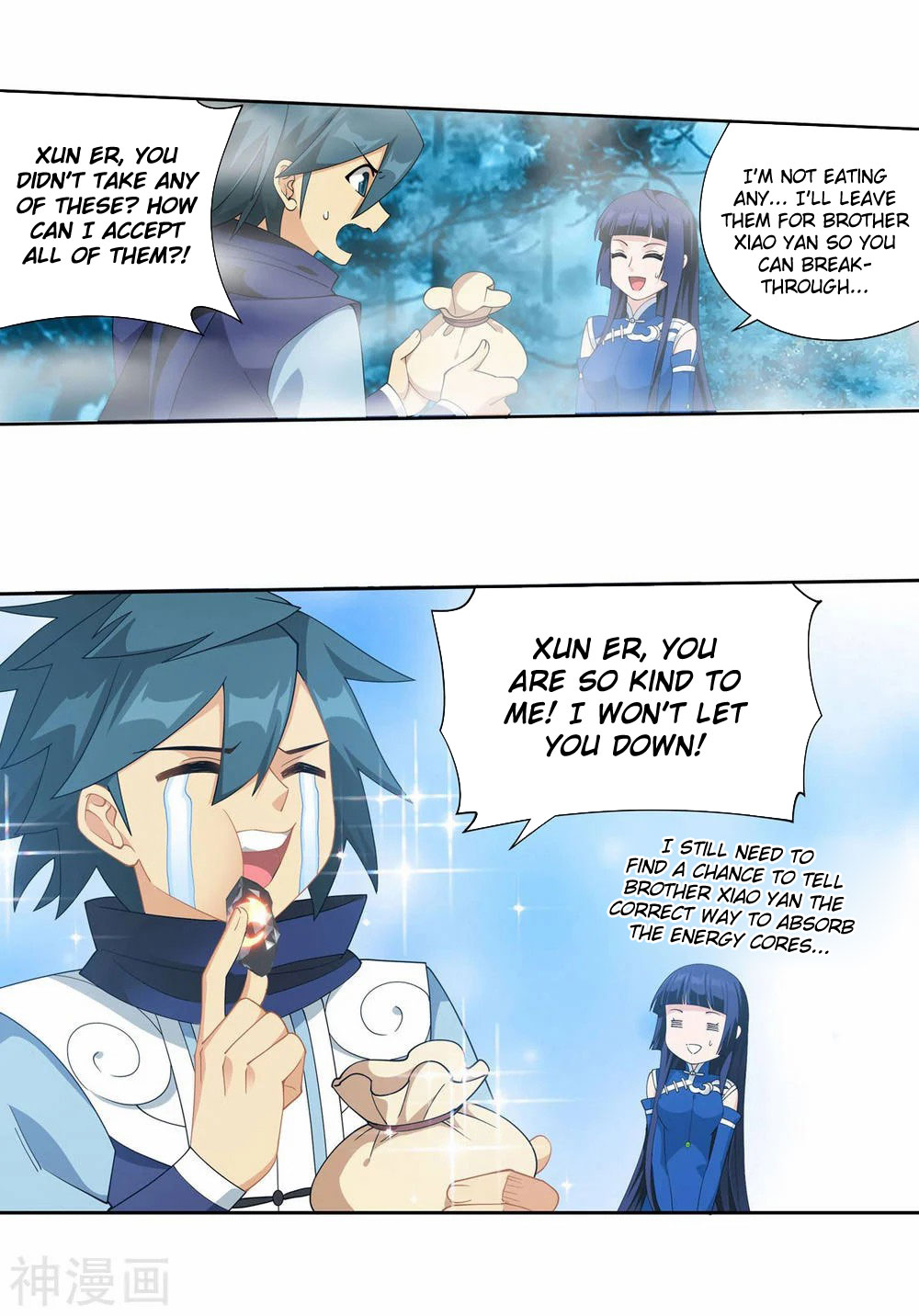 Doupo Cangqiong Chapter 344 page 18 - Chapter 344