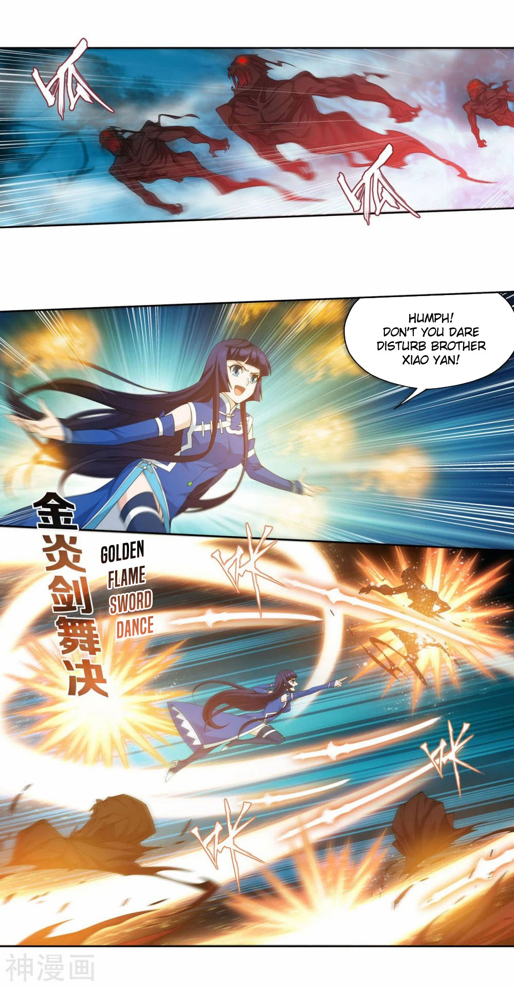 Doupo Cangqiong Chapter 344 page 20 - Chapter 344