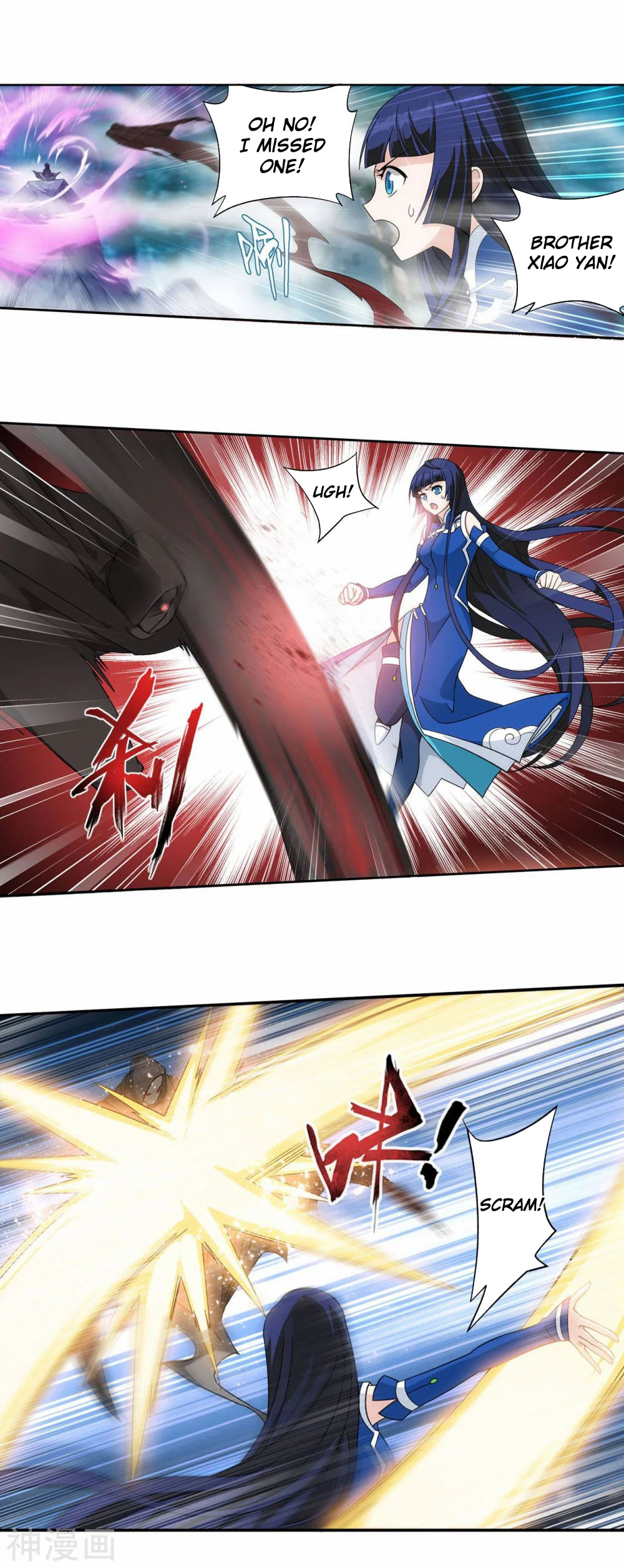 Doupo Cangqiong Chapter 344 page 21 - Chapter 344
