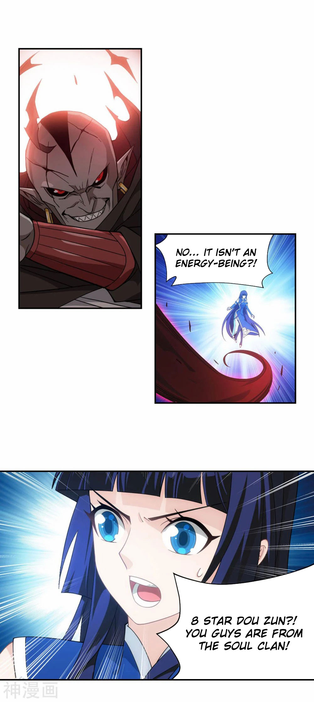 Doupo Cangqiong Chapter 344 page 22 - Chapter 344
