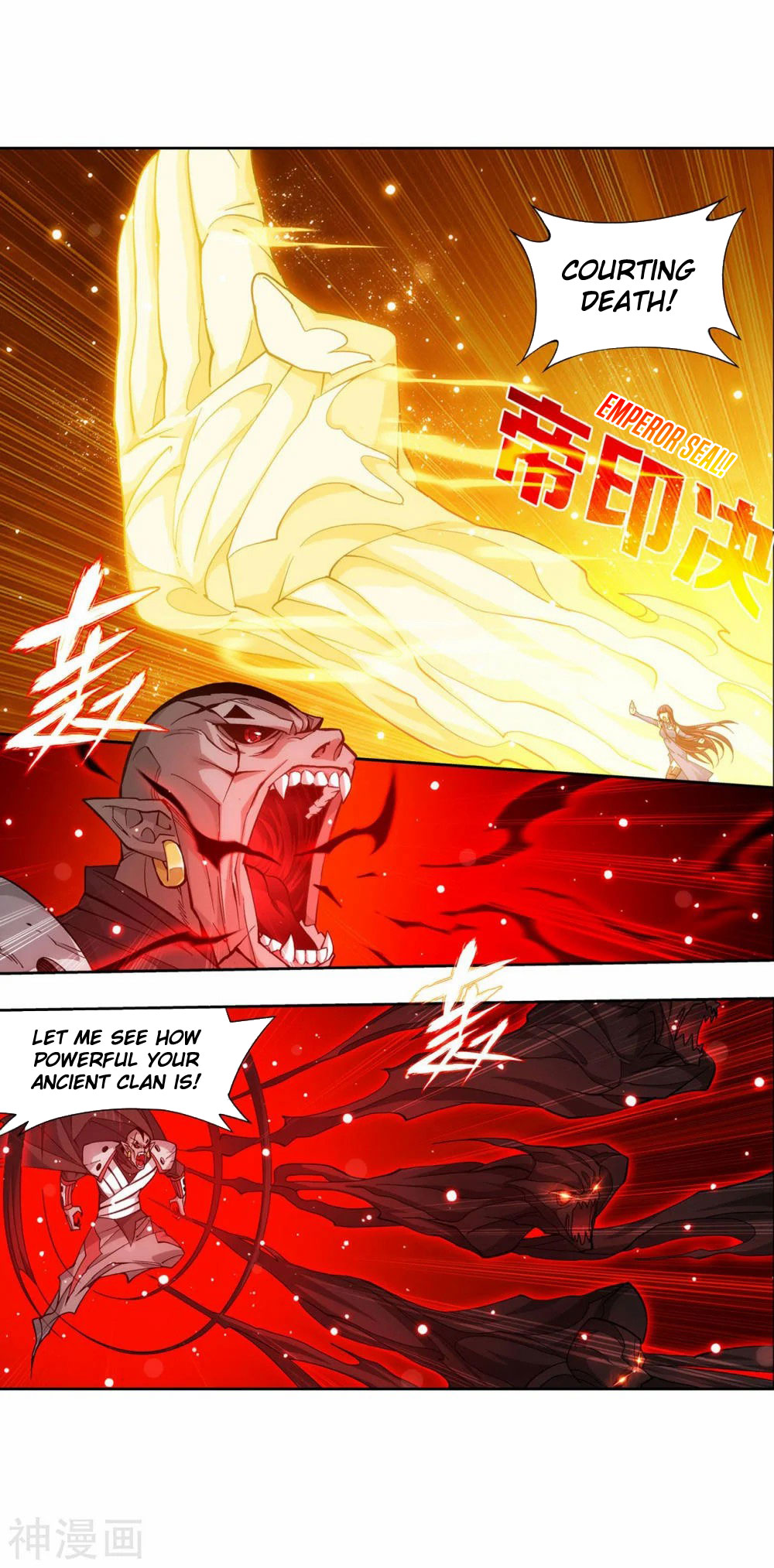 Doupo Cangqiong Chapter 344 page 26 - Chapter 344