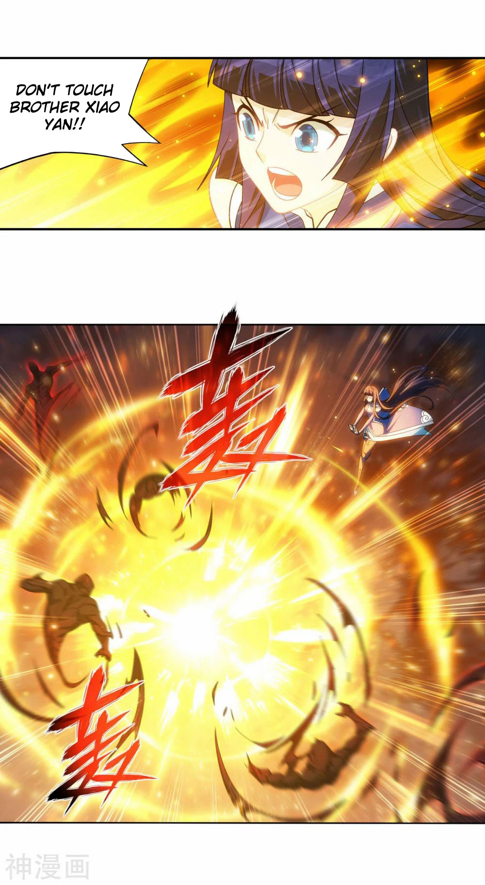 Doupo Cangqiong Chapter 344 page 29 - Chapter 344