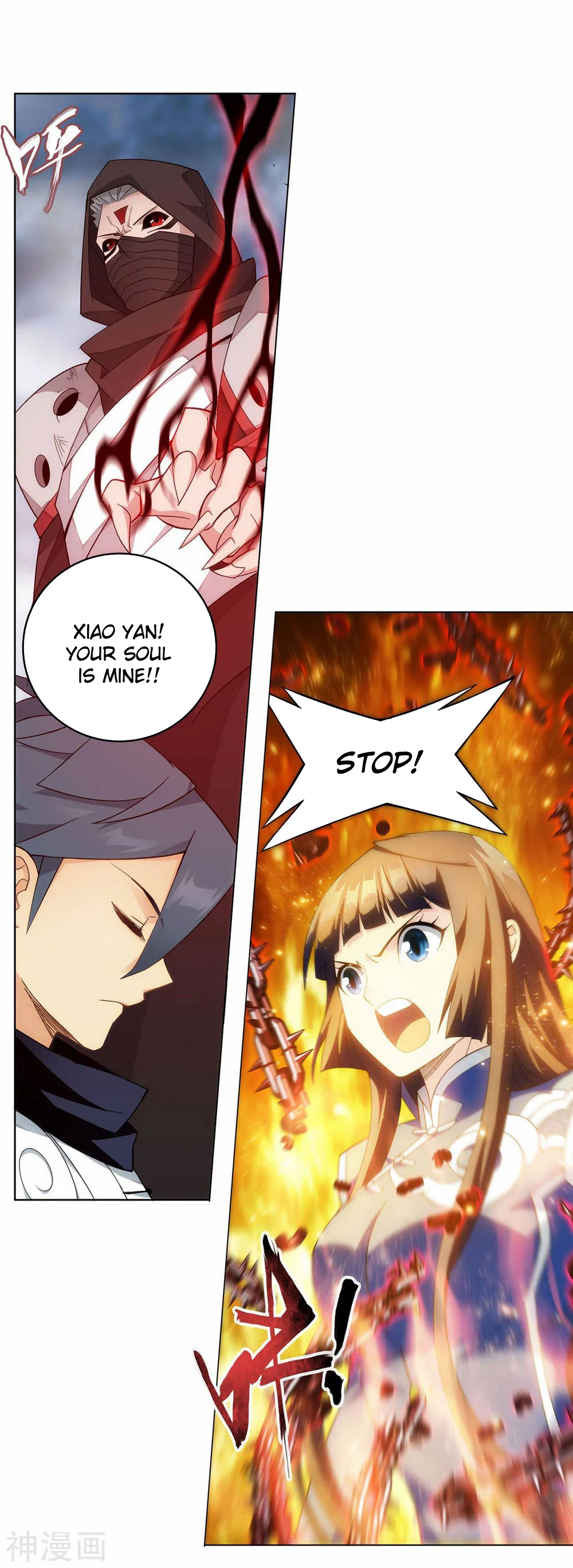 Doupo Cangqiong Chapter 344 page 32 - Chapter 344