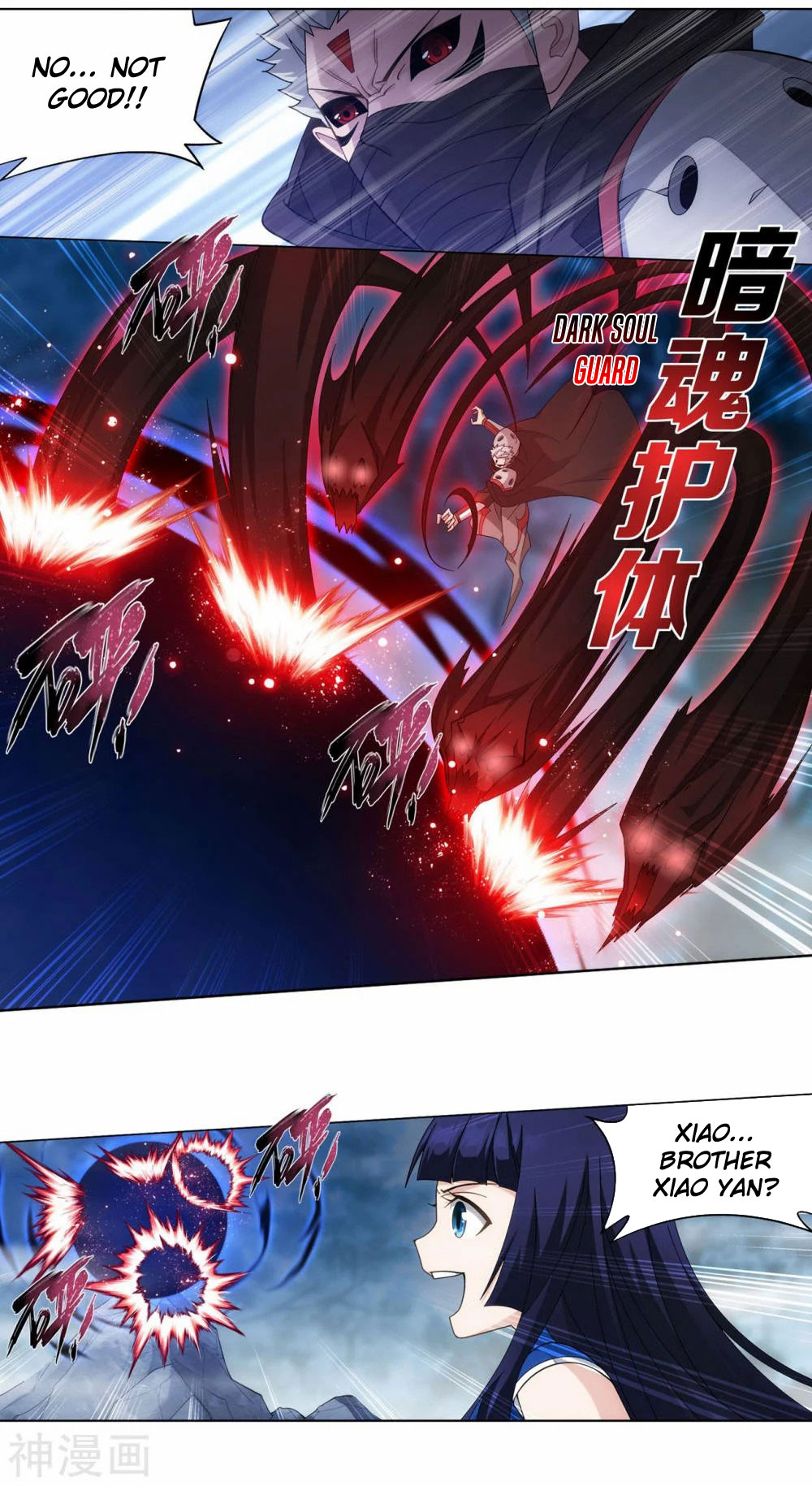 Doupo Cangqiong Chapter 344 page 34 - Chapter 344