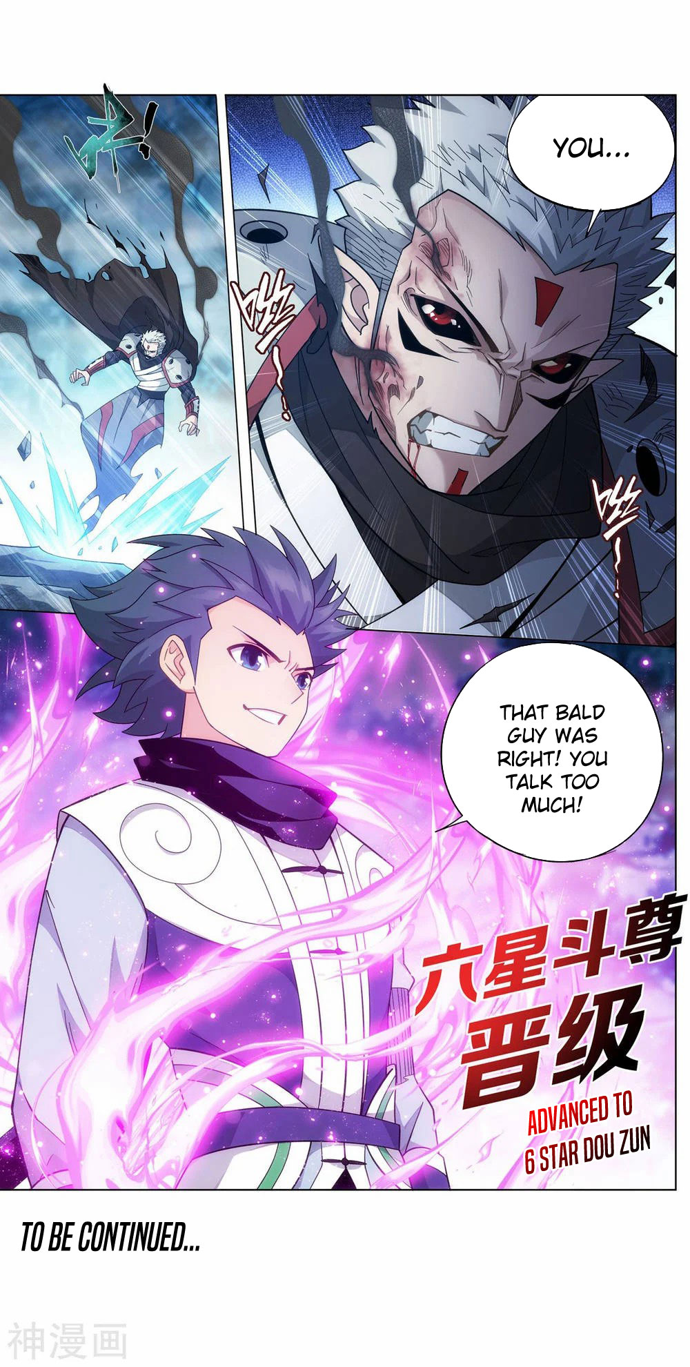 Doupo Cangqiong Chapter 344 page 35 - Chapter 344