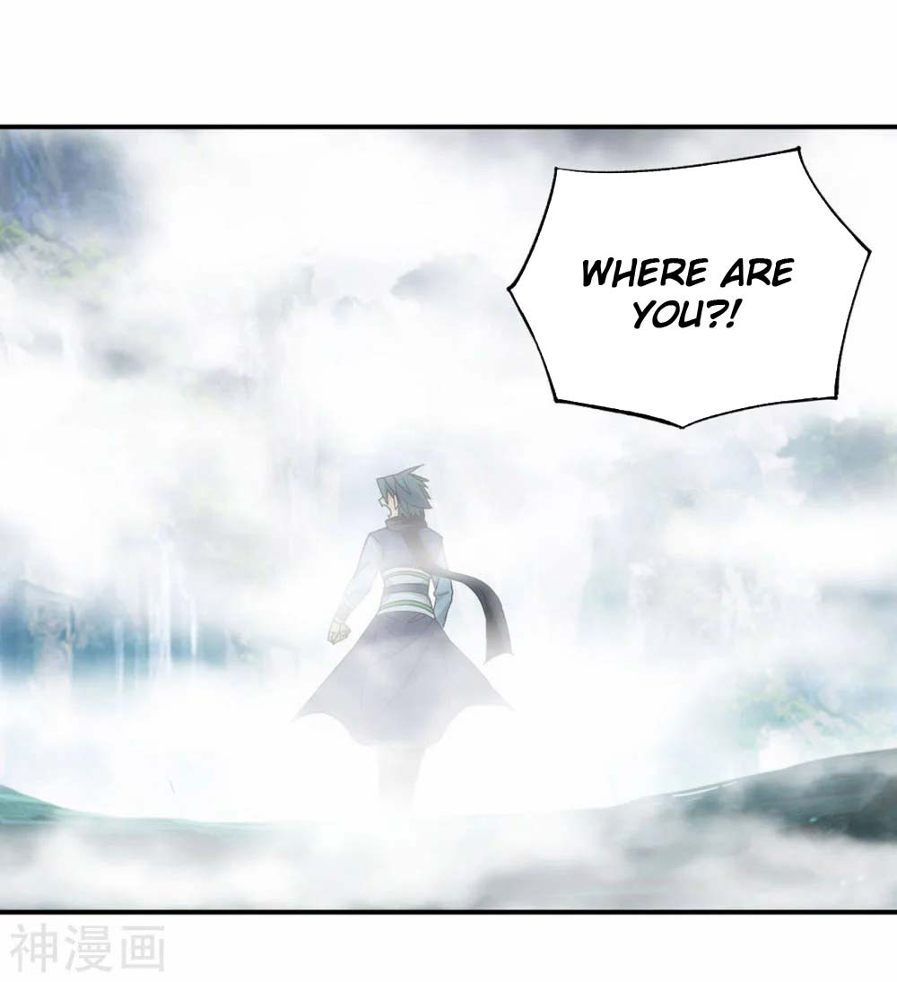 Doupo Cangqiong Chapter 344 page 4 - Chapter 344