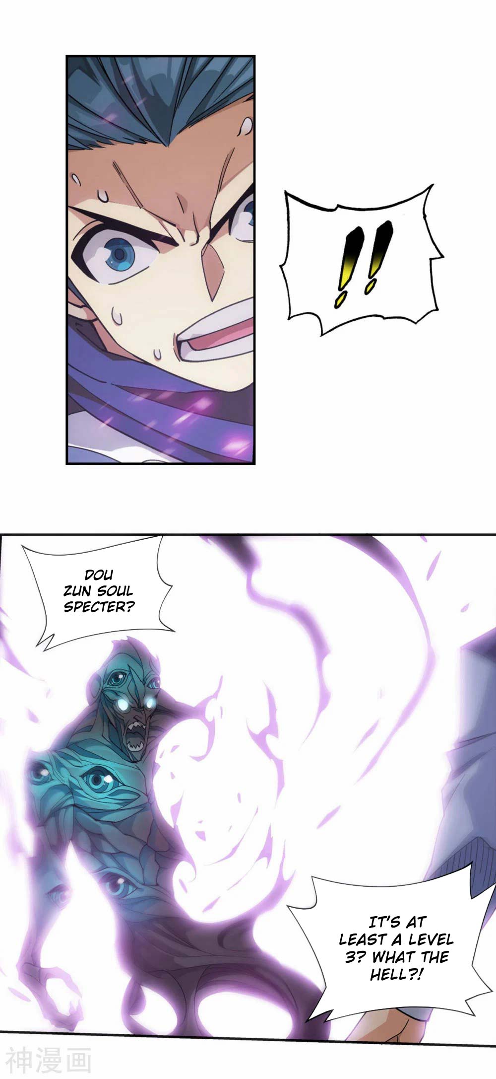 Doupo Cangqiong Chapter 344 page 7 - Chapter 344