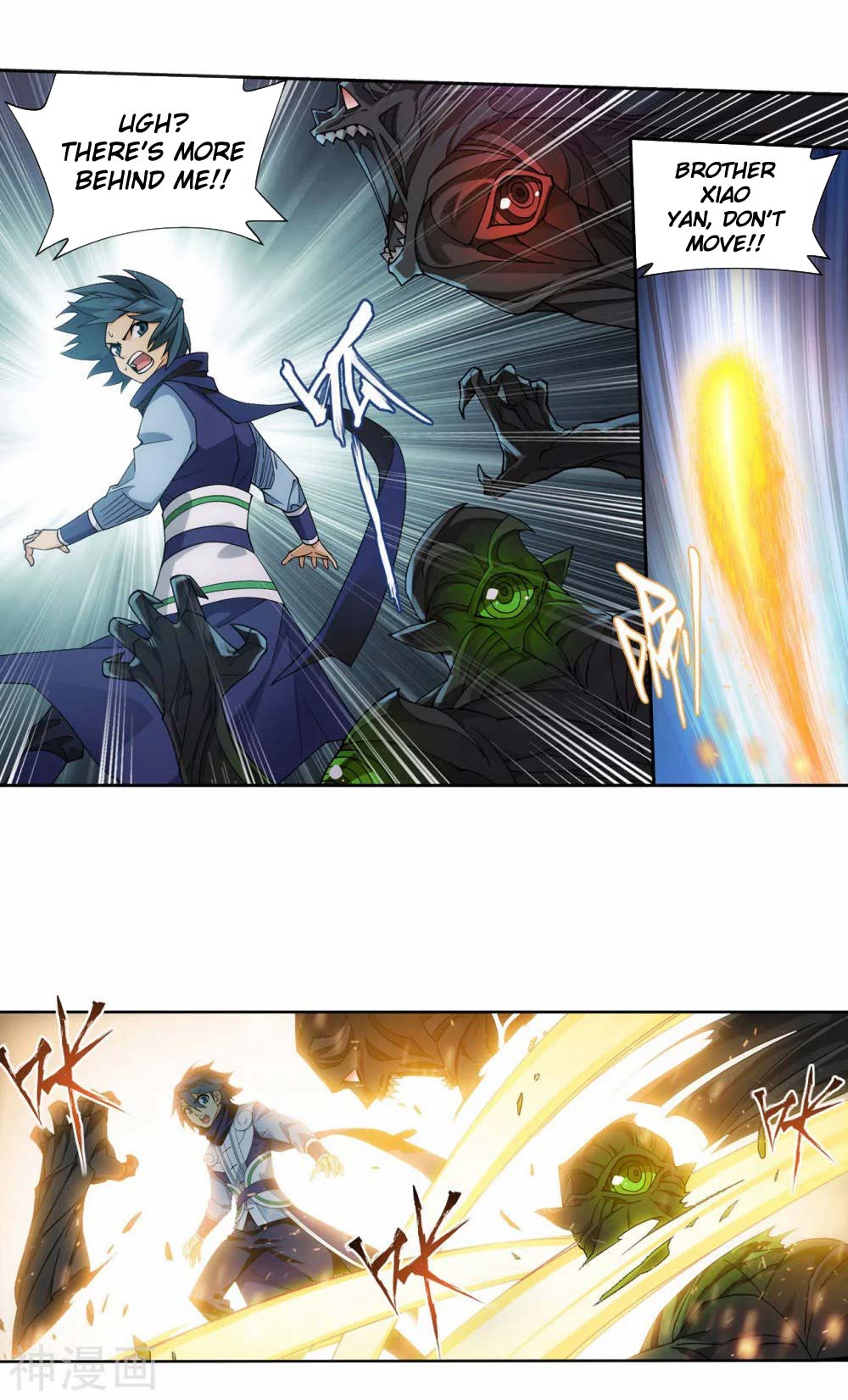 Doupo Cangqiong Chapter 344 page 8 - Chapter 344